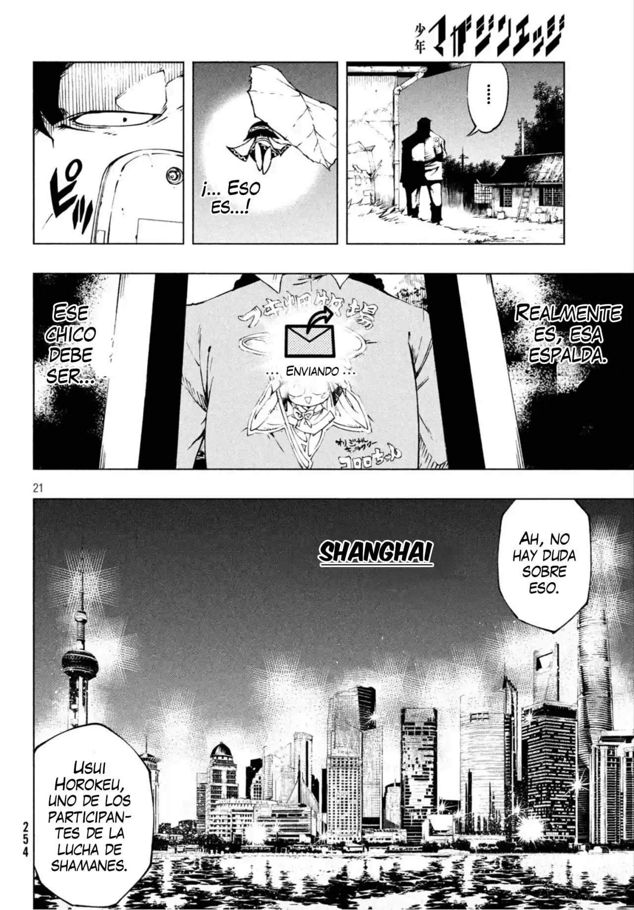 Shaman King: Red Crimson - Capítulo 1 - Página 20 - LectorTMOo