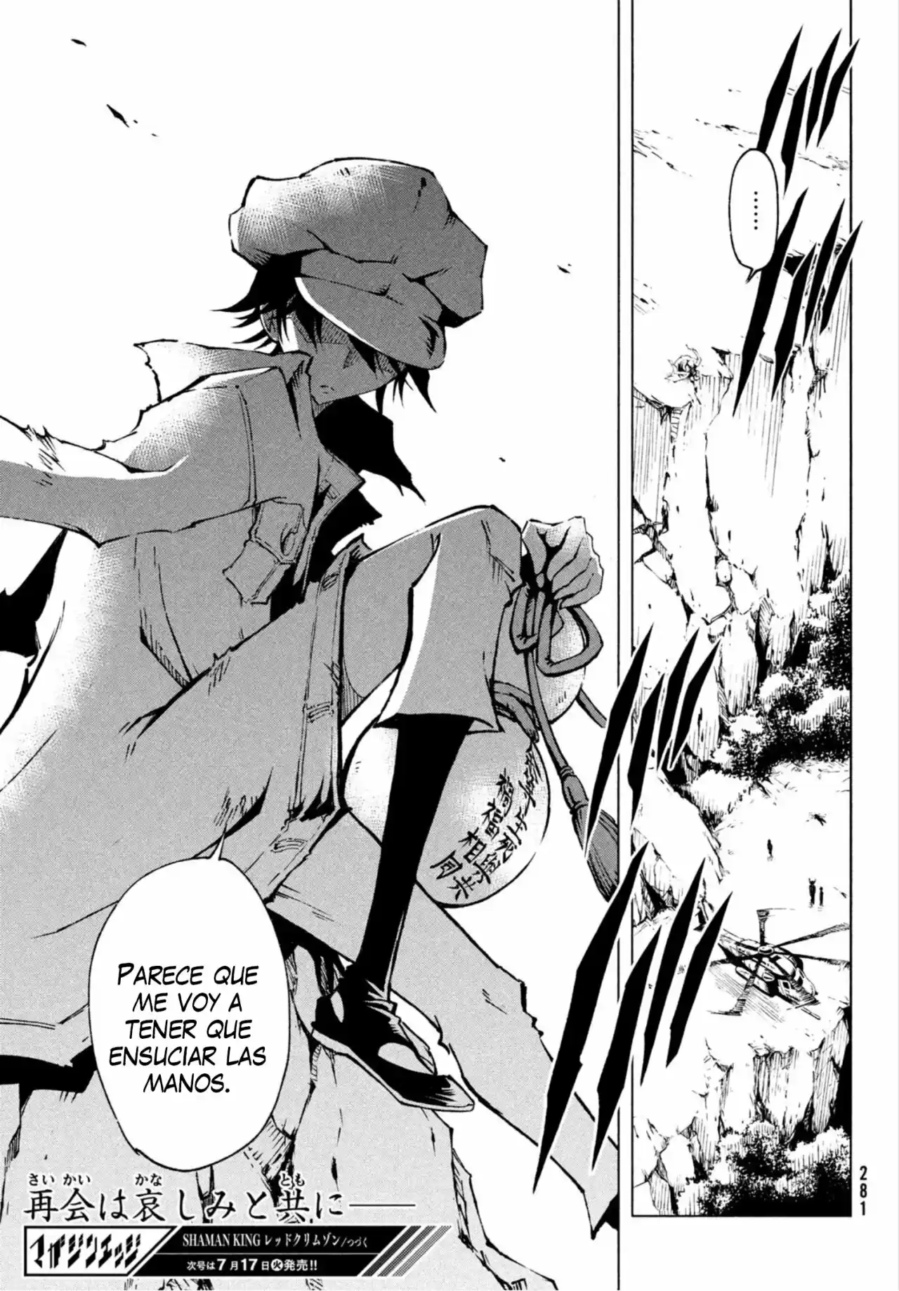Shaman King: Red Crimson - Capítulo 1 - Página 44 - LectorTMOo