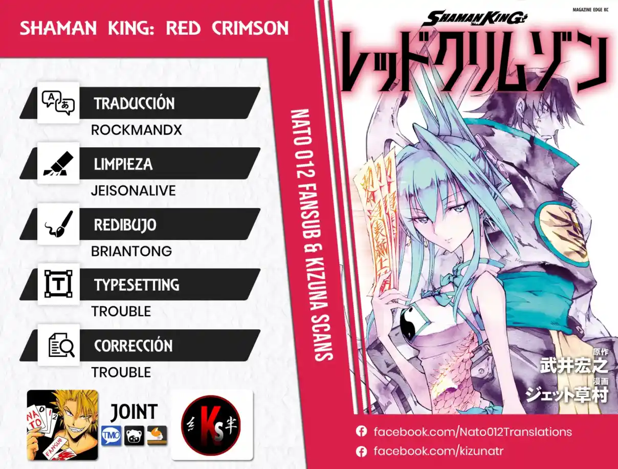 Shaman King: Red Crimson - Capítulo 11 - Página 1 - LectorTMOo