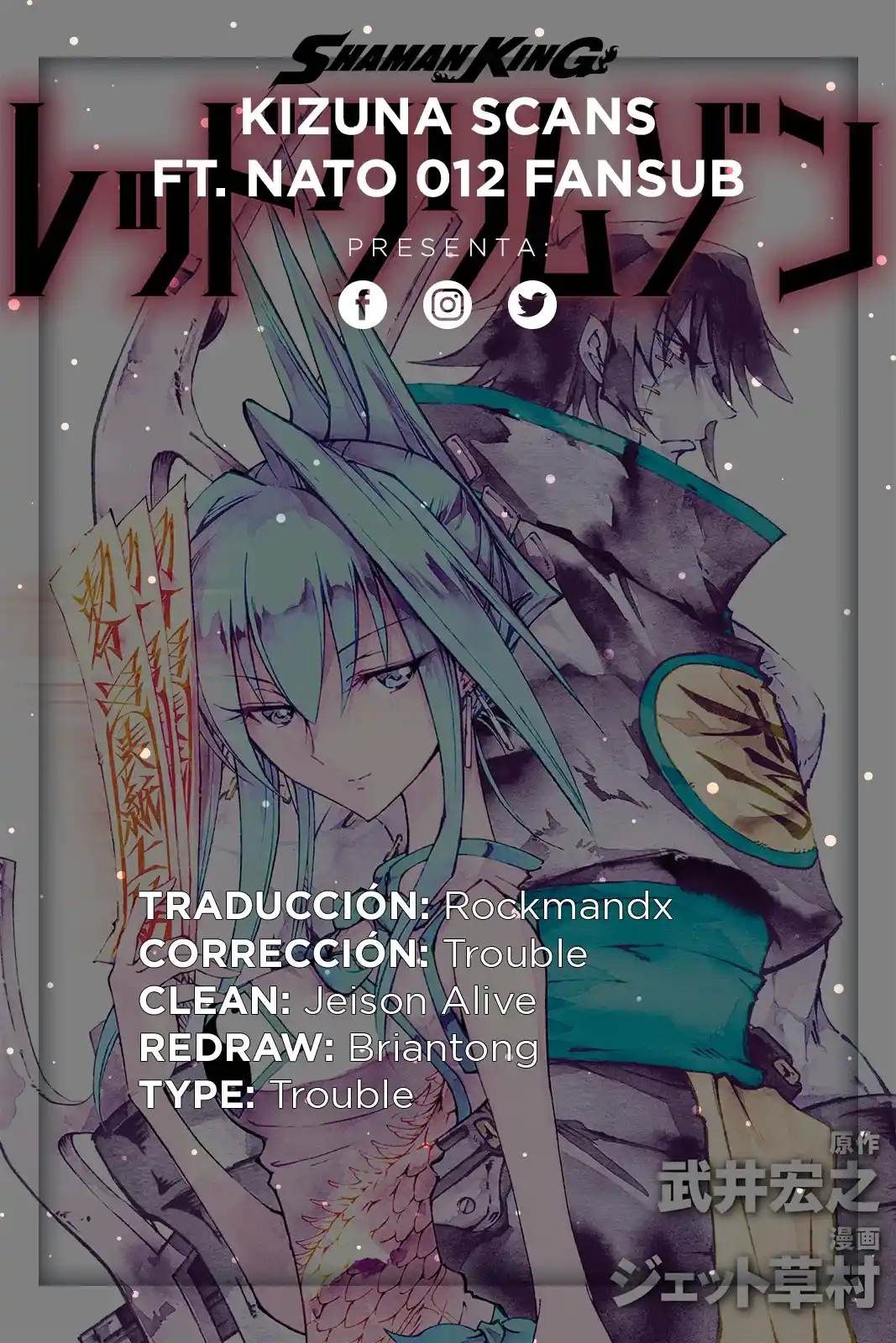 Shaman King: Red Crimson - Capítulo 11 - Página 2 - LectorTMOo