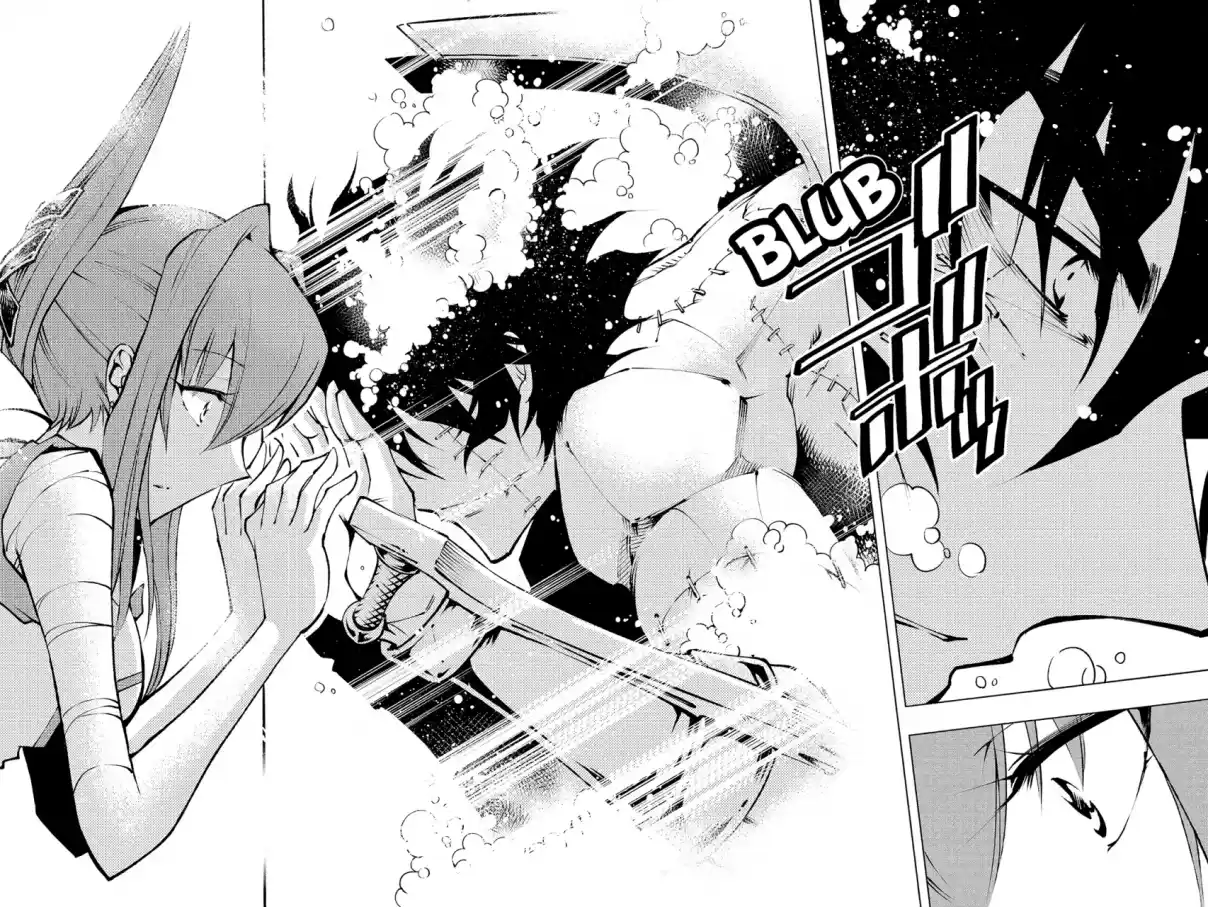 Shaman King: Red Crimson - Capítulo 11 - Página 29 - LectorTMOo