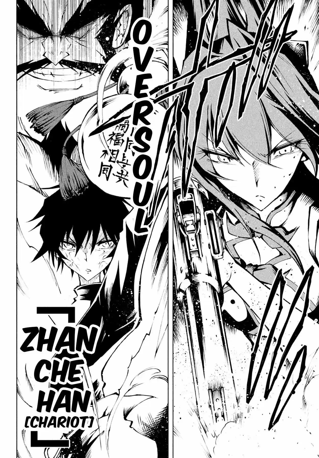 Shaman King: Red Crimson - Capítulo 2 - Página 14 - LectorTMOo