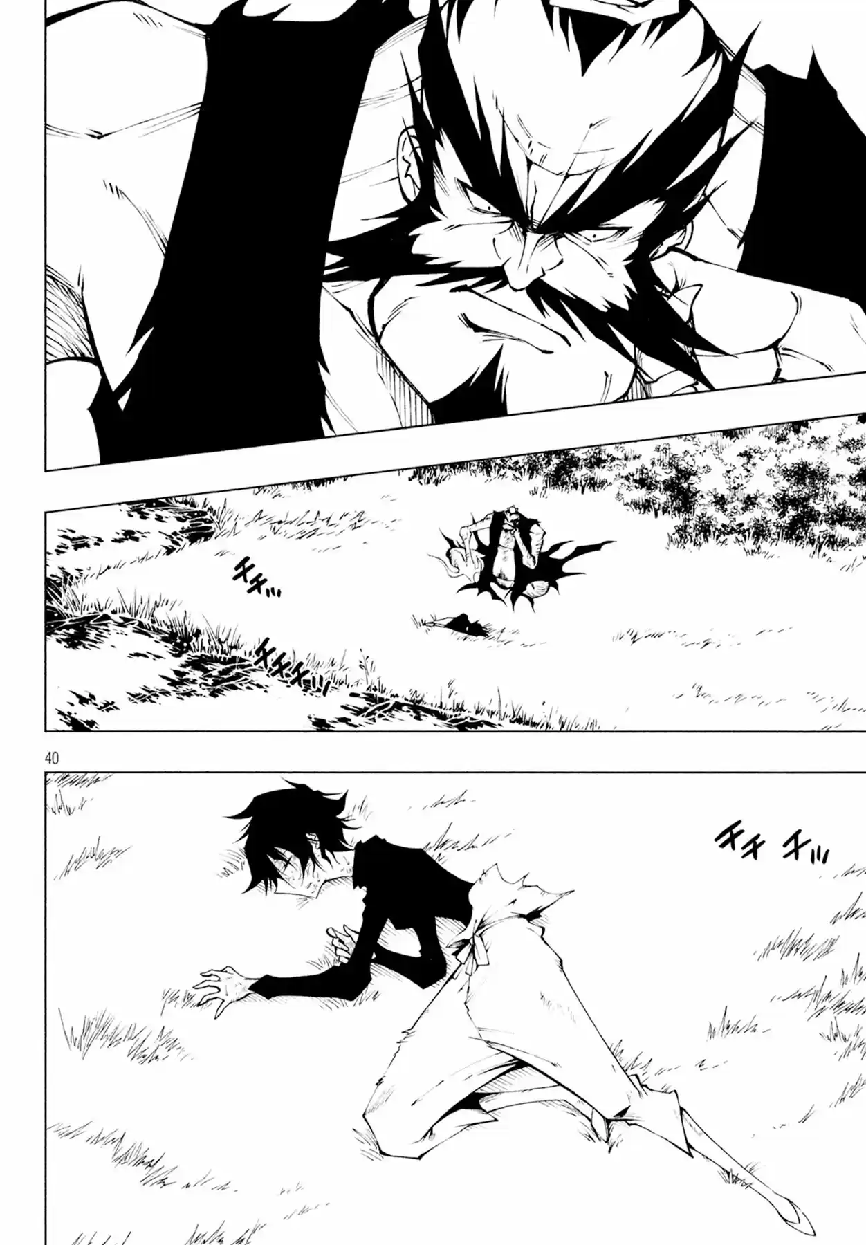Shaman King: Red Crimson - Capítulo 3 - Página 33 - LectorTMOo