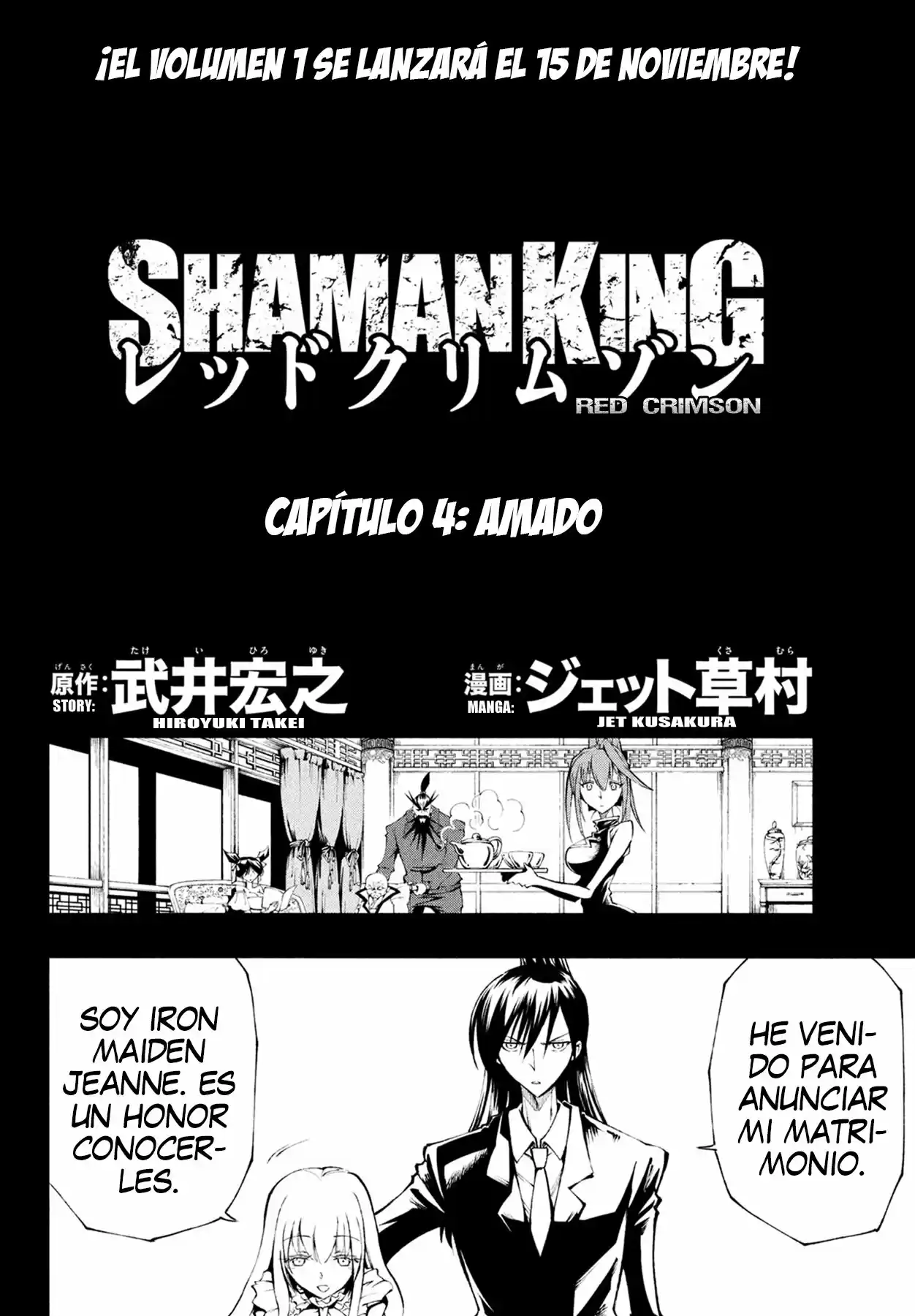 Shaman King: Red Crimson - Capítulo 4 - Página 7 - LectorTMOo