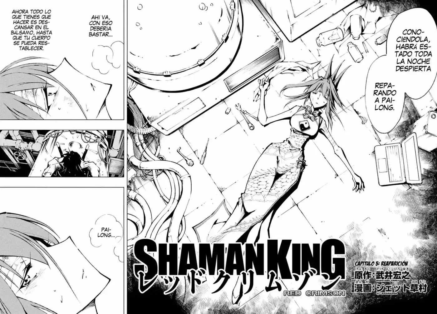 Shaman King: Red Crimson - Capítulo 5 - Página 5 - LectorTMOo