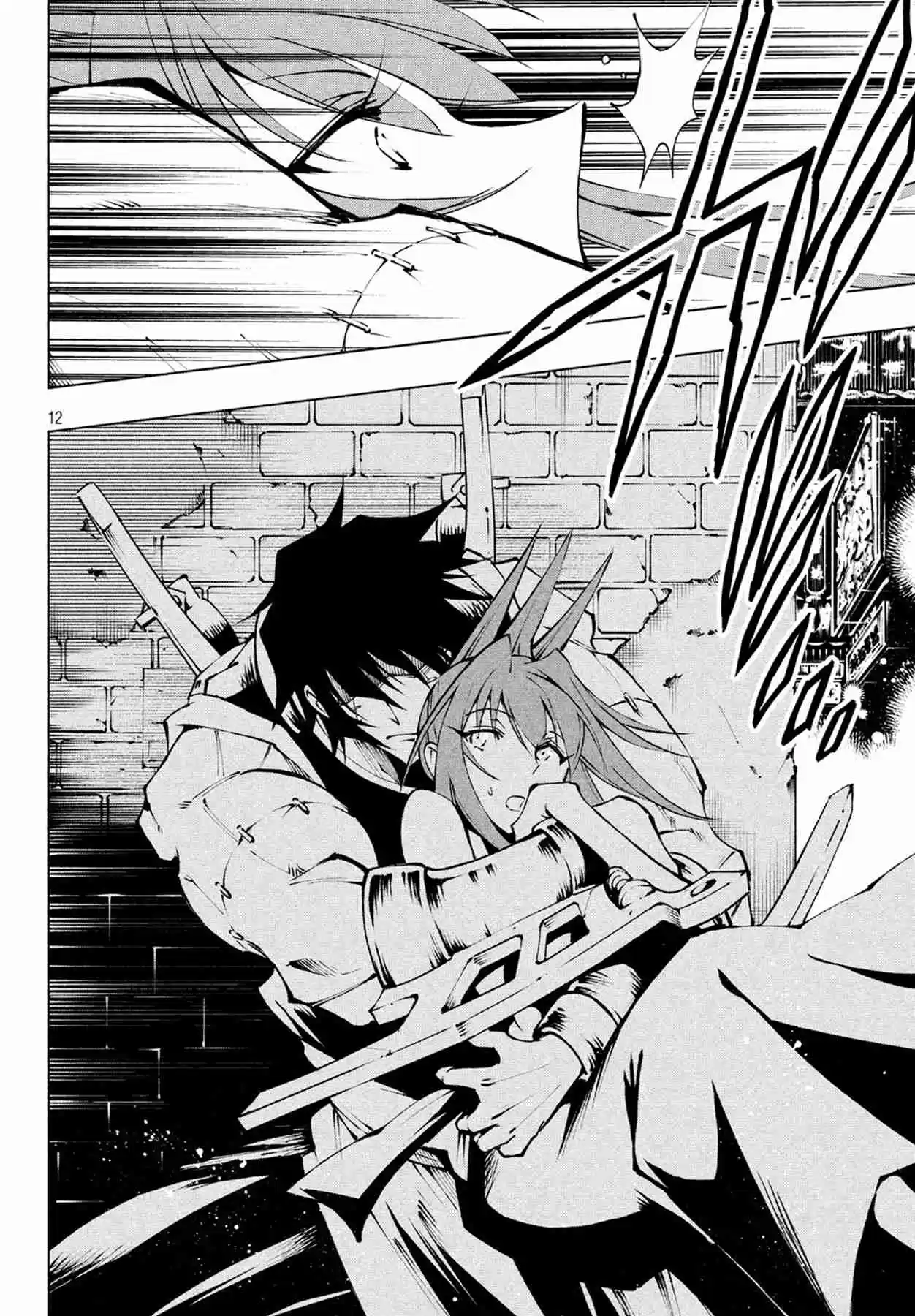 Shaman King: Red Crimson - Capítulo 6 - Página 15 - LectorTMOo