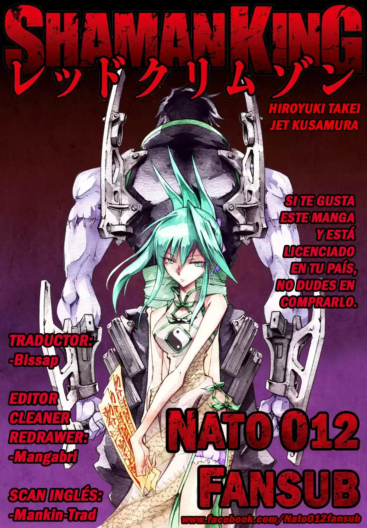 Shaman King: Red Crimson - Capítulo 7 - Página 1 - LectorTMOo