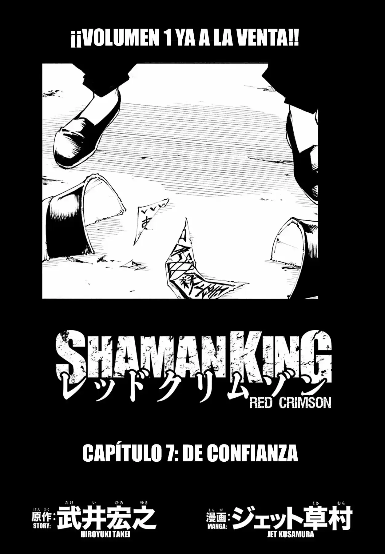 Shaman King: Red Crimson - Capítulo 7 - Página 7 - LectorTMOo