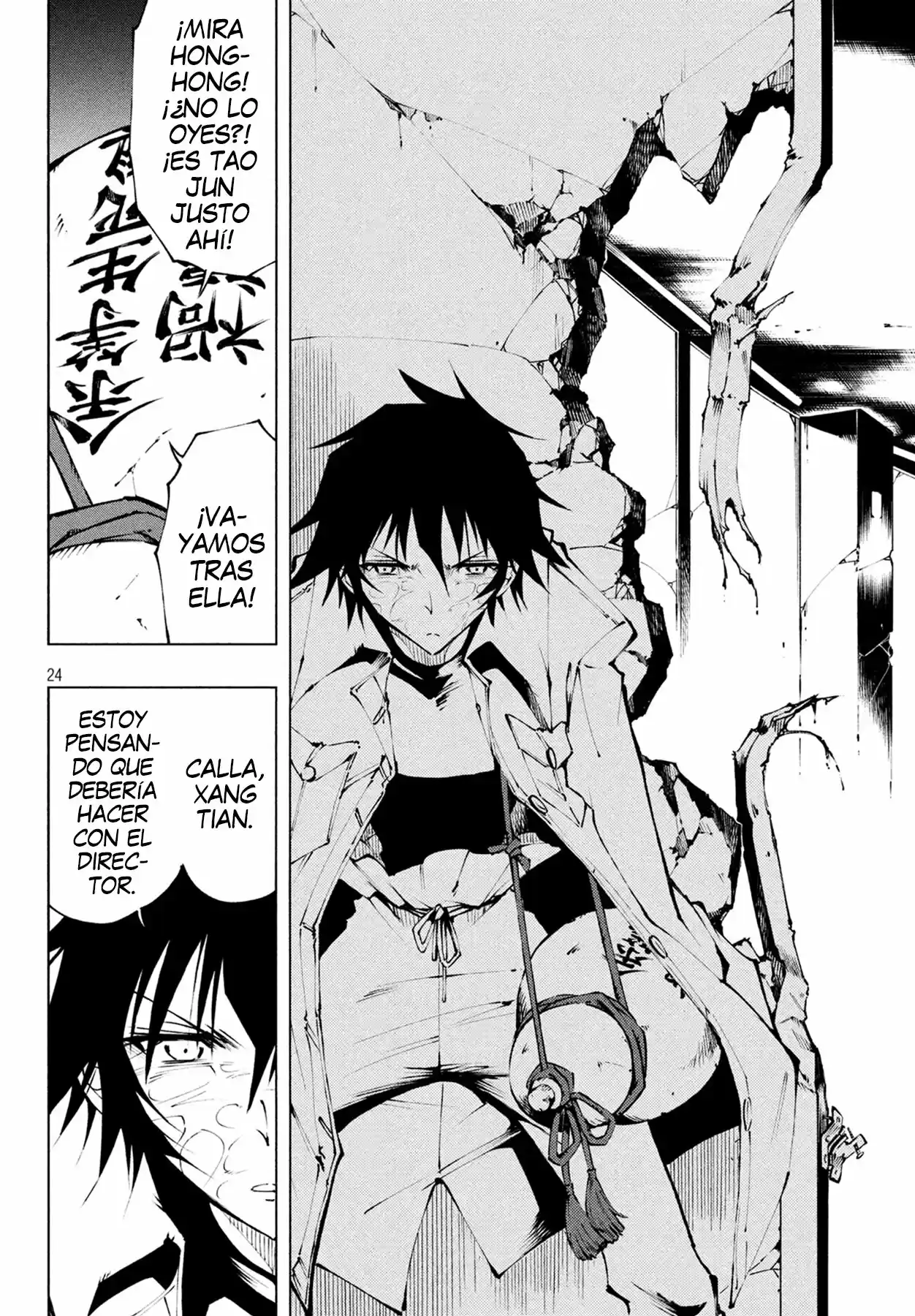 Shaman King: Red Crimson - Capítulo 7 - Página 23 - LectorTMOo