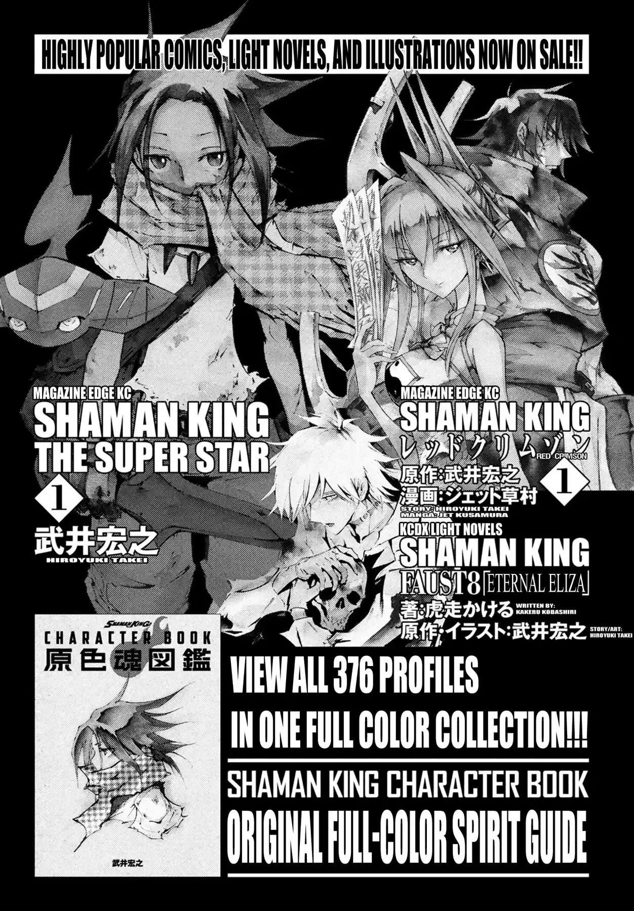 Shaman King: Red Crimson - Capítulo 7 - Página 30 - LectorTMOo