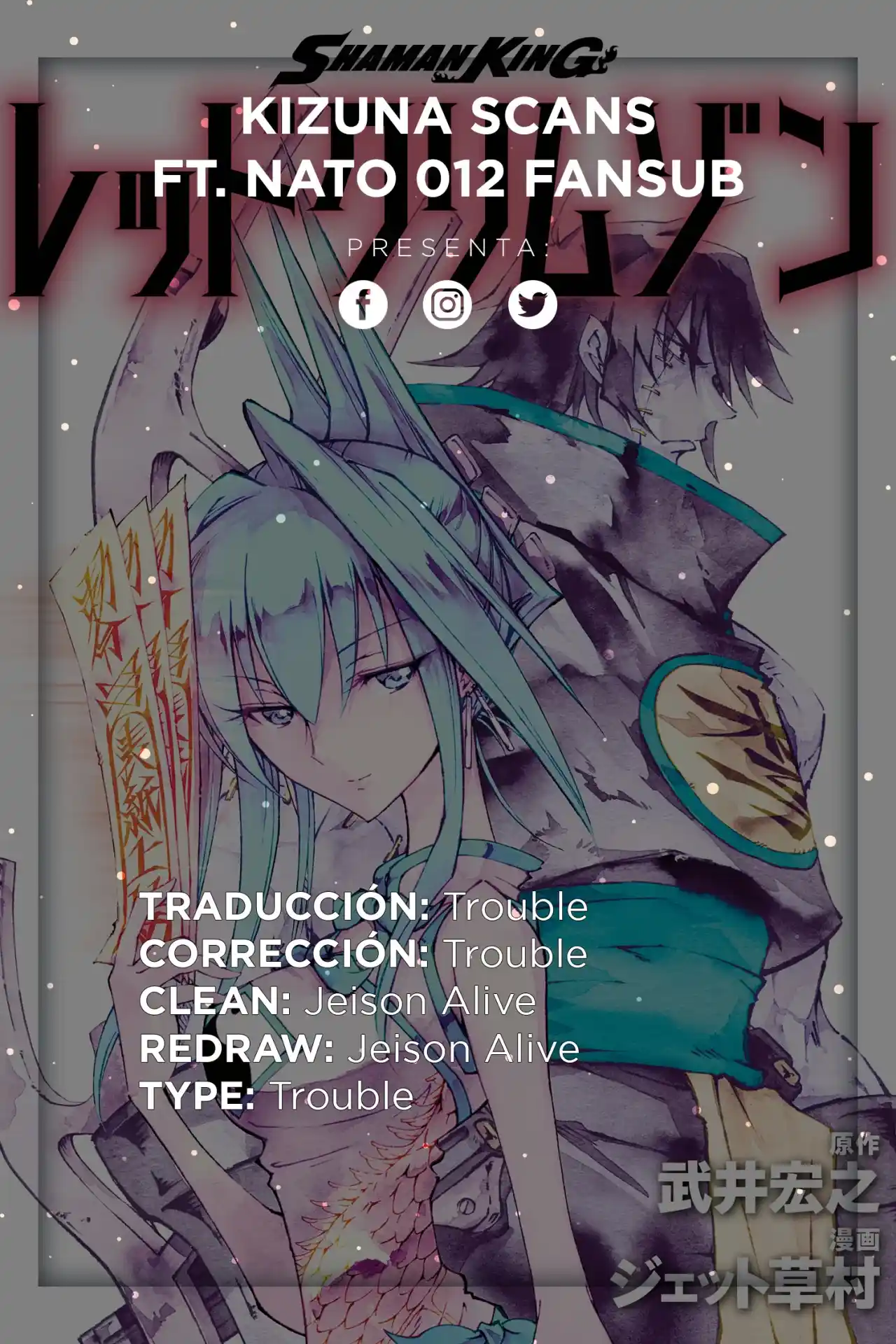 Shaman King: Red Crimson - Capítulo 8 - Página 2 - LectorTMOo