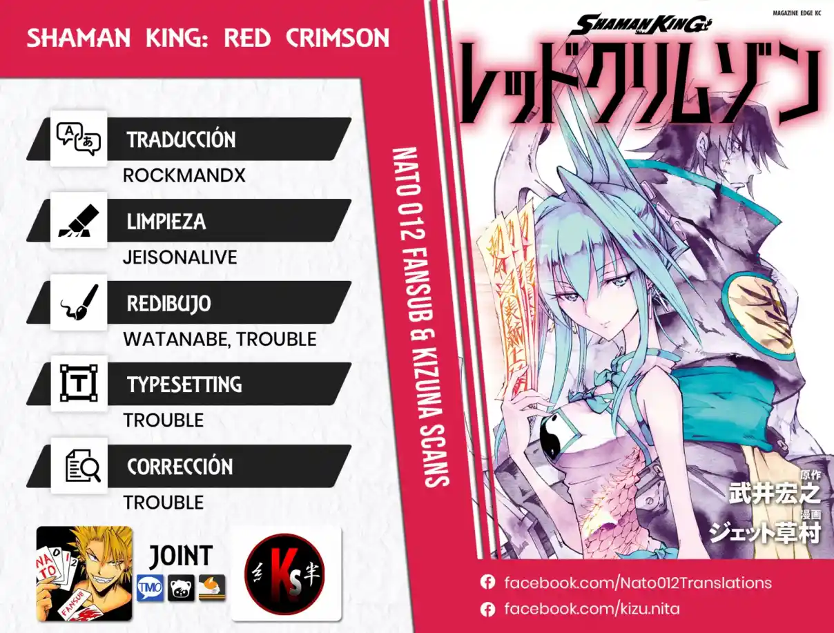 Shaman King: Red Crimson - Capítulo 9 - Página 1 - LectorTMOo