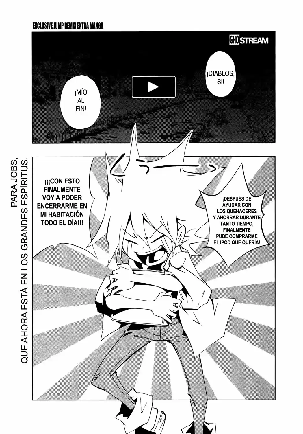 Shaman King Yahabe - Capítulo 16 - Página 2 - LectorTMOo
