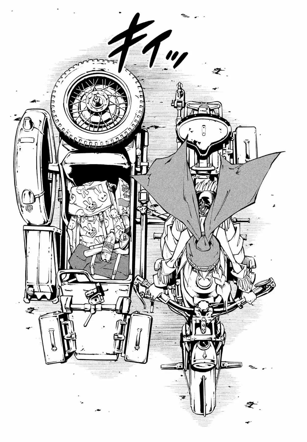 Shaman King Yahabe - Capítulo - Página 3 - LectorTMOo