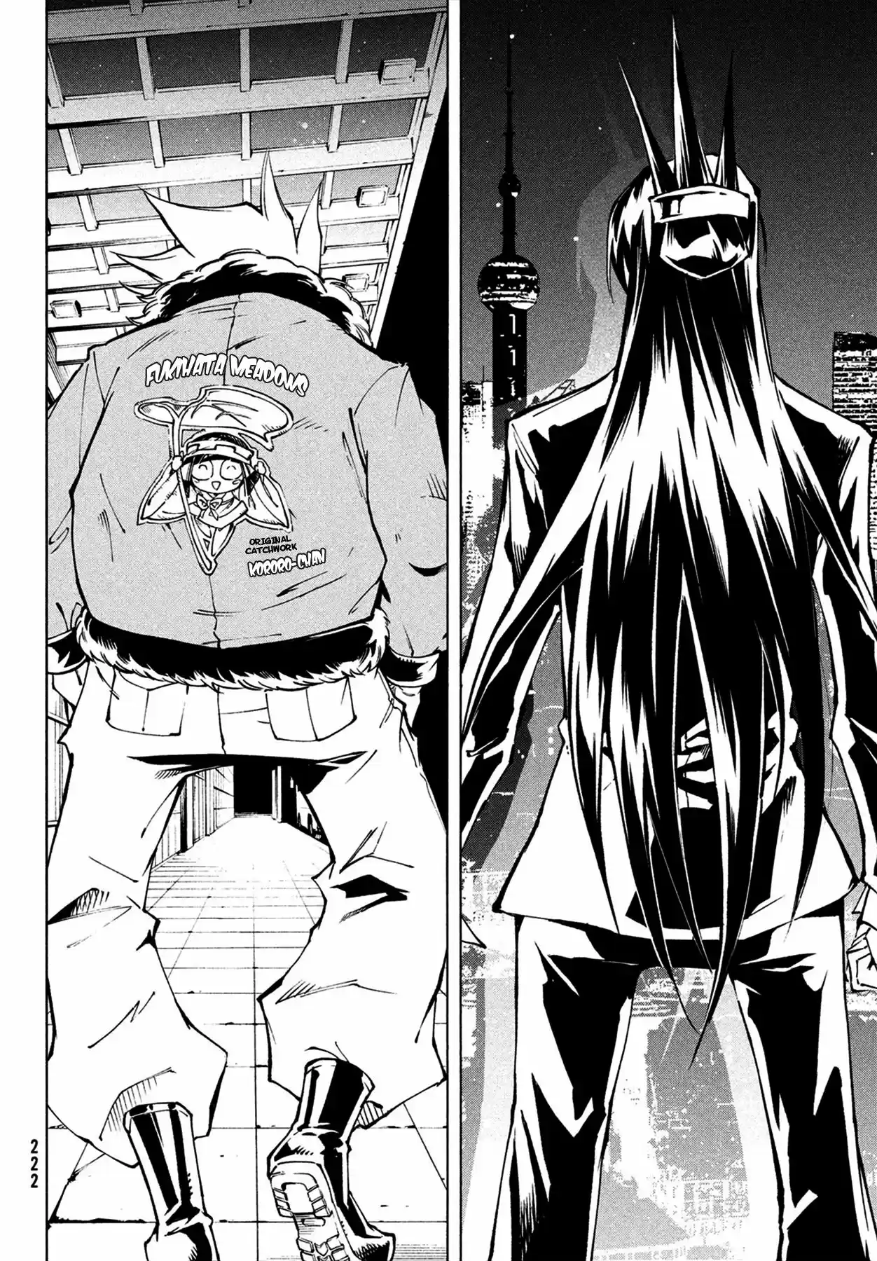 Shaman King Yahabe - Capítulo - Página 9 - LectorTMOo