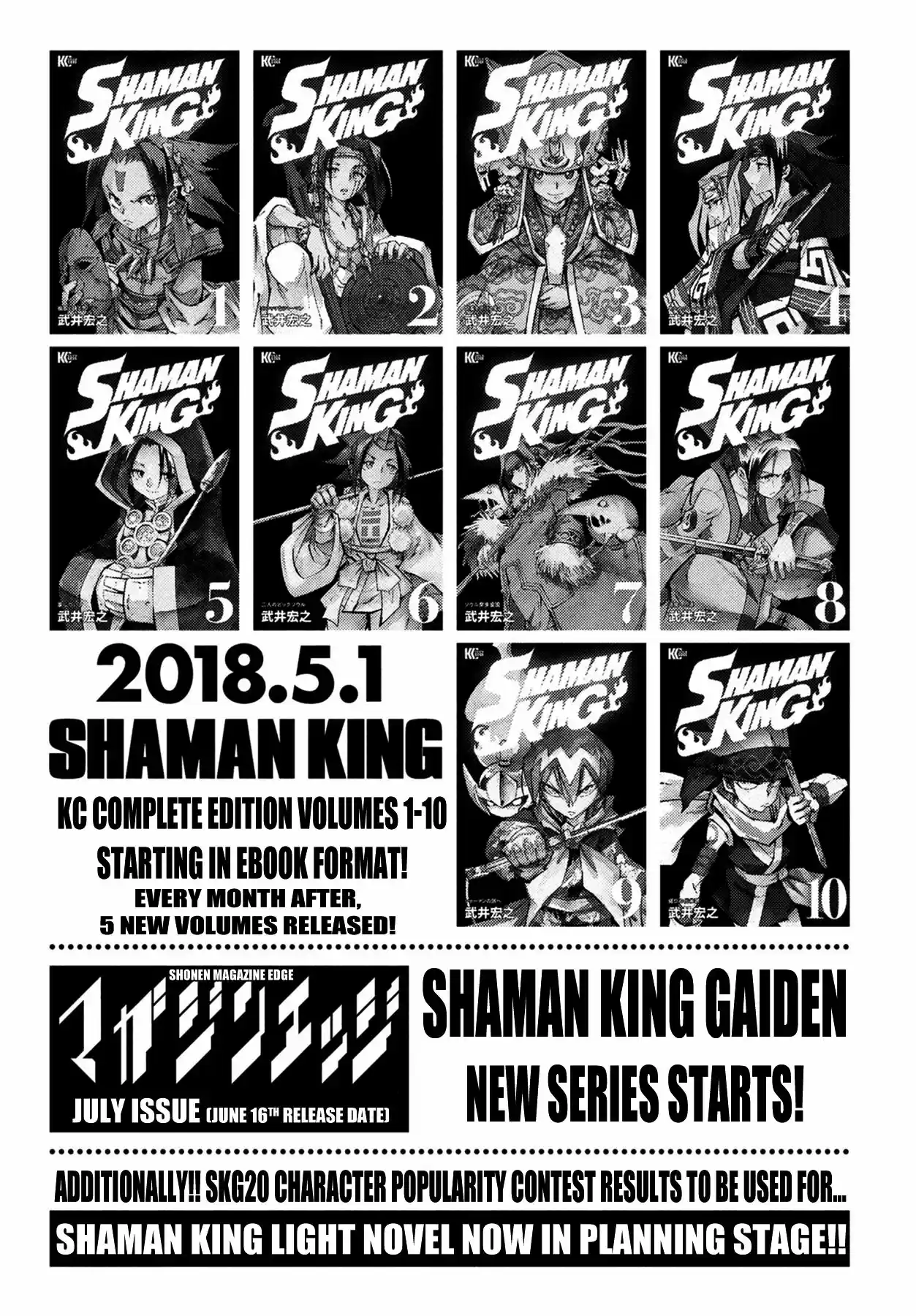 Shaman King Yahabe - Capítulo - Página 13 - LectorTMOo
