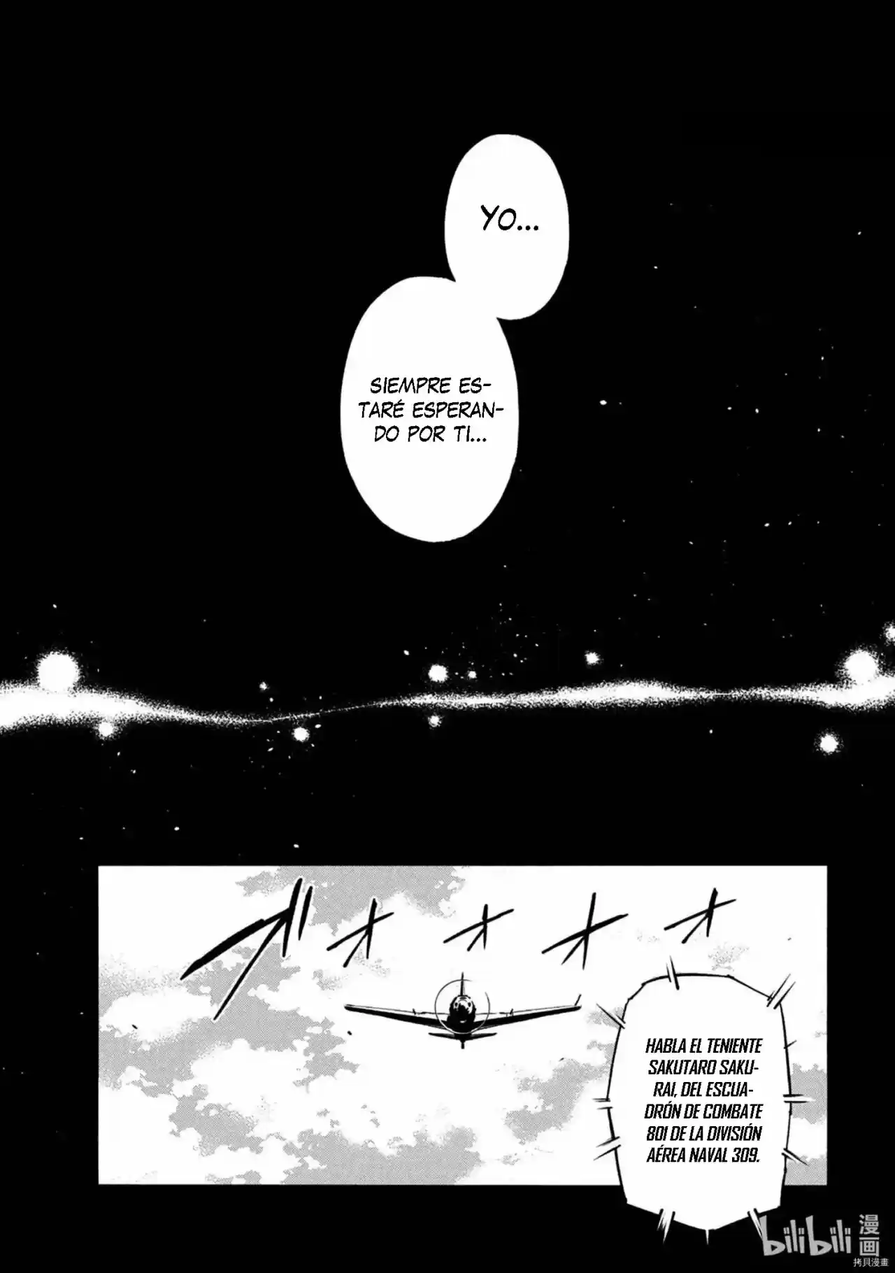 Shaman King Yahabe - Capítulo 15 - Página 5 - LectorTMOo