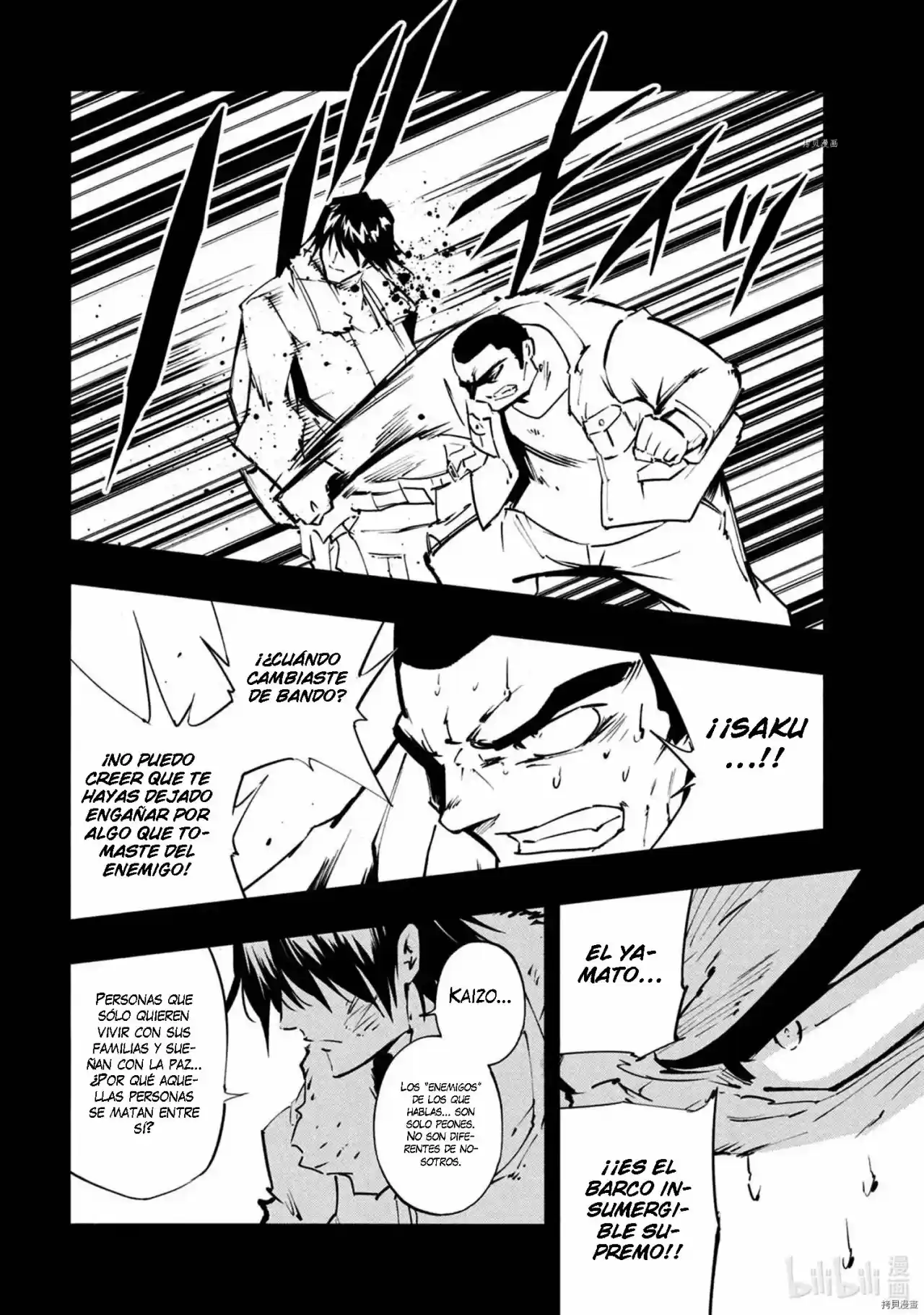 Shaman King Yahabe - Capítulo 15 - Página 19 - LectorTMOo