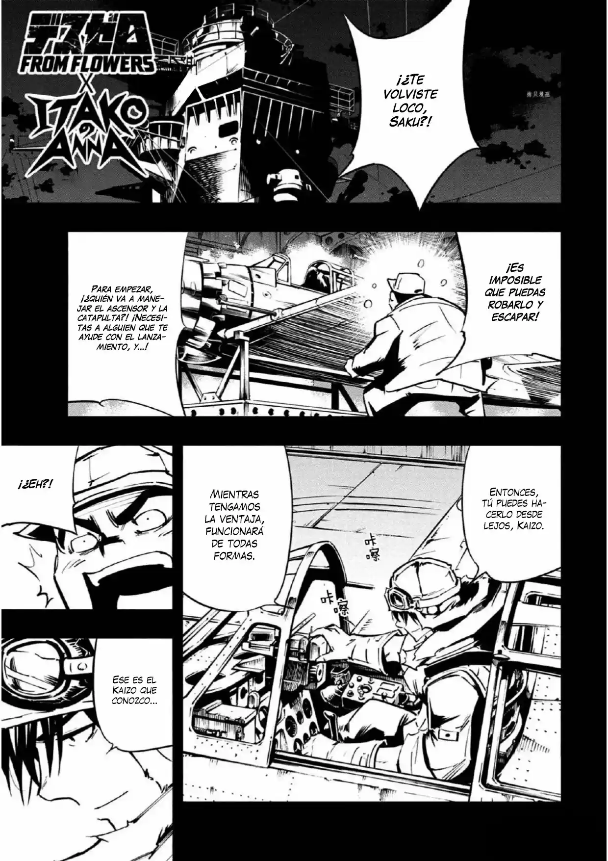 Shaman King Yahabe - Capítulo 16 - Página 3 - LectorTMOo