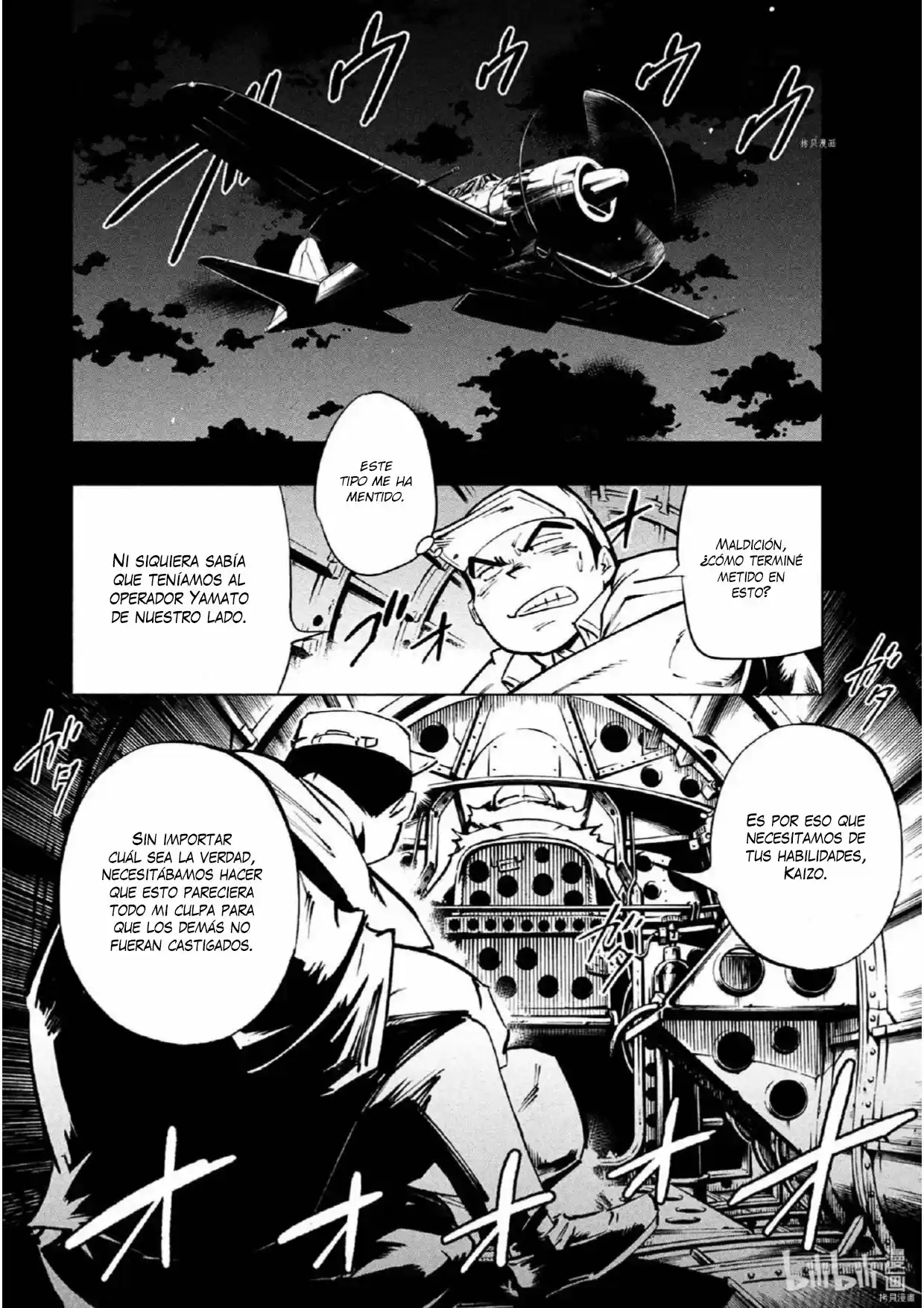 Shaman King Yahabe - Capítulo 16 - Página 6 - LectorTMOo
