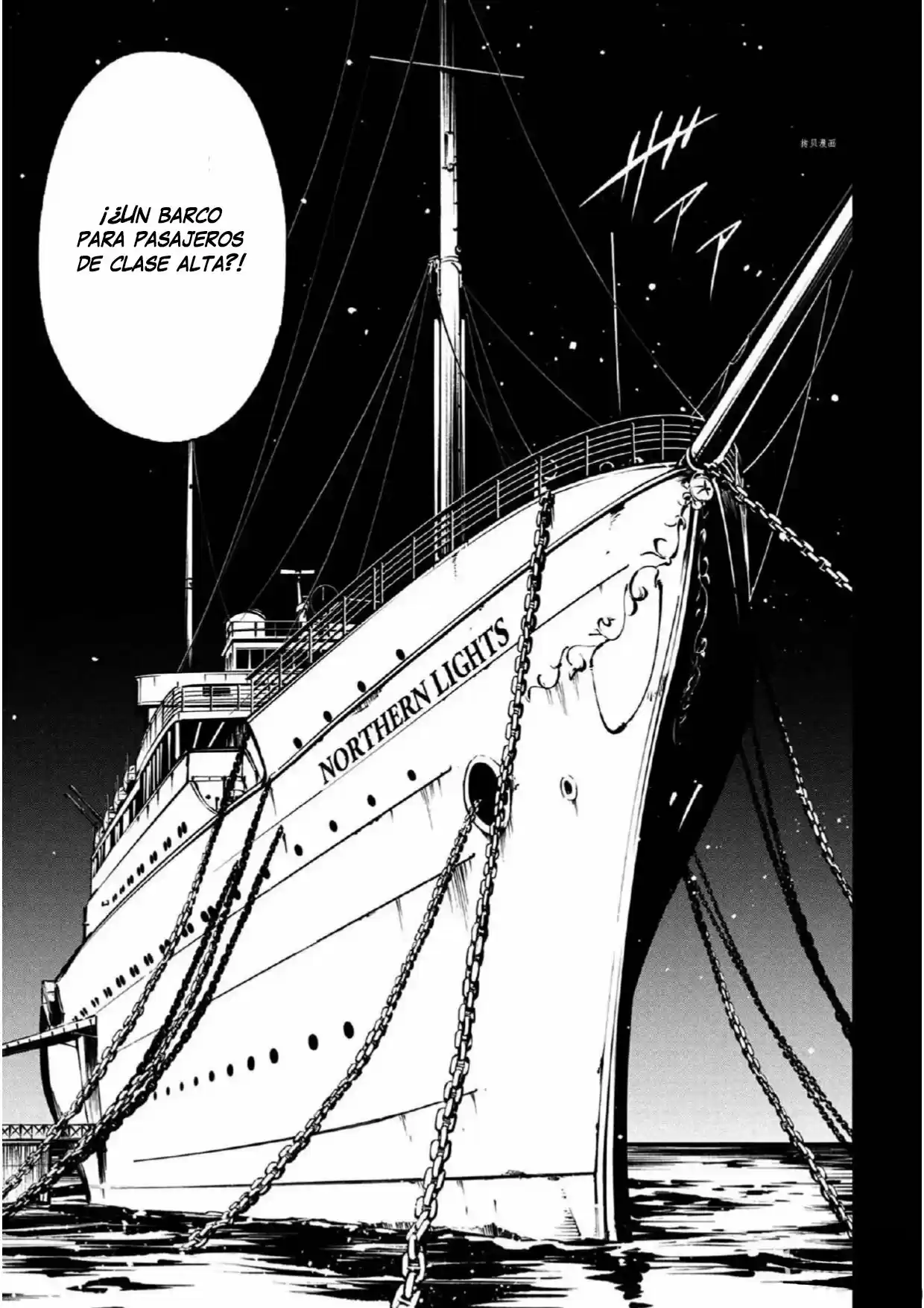 Shaman King Yahabe - Capítulo 16 - Página 9 - LectorTMOo