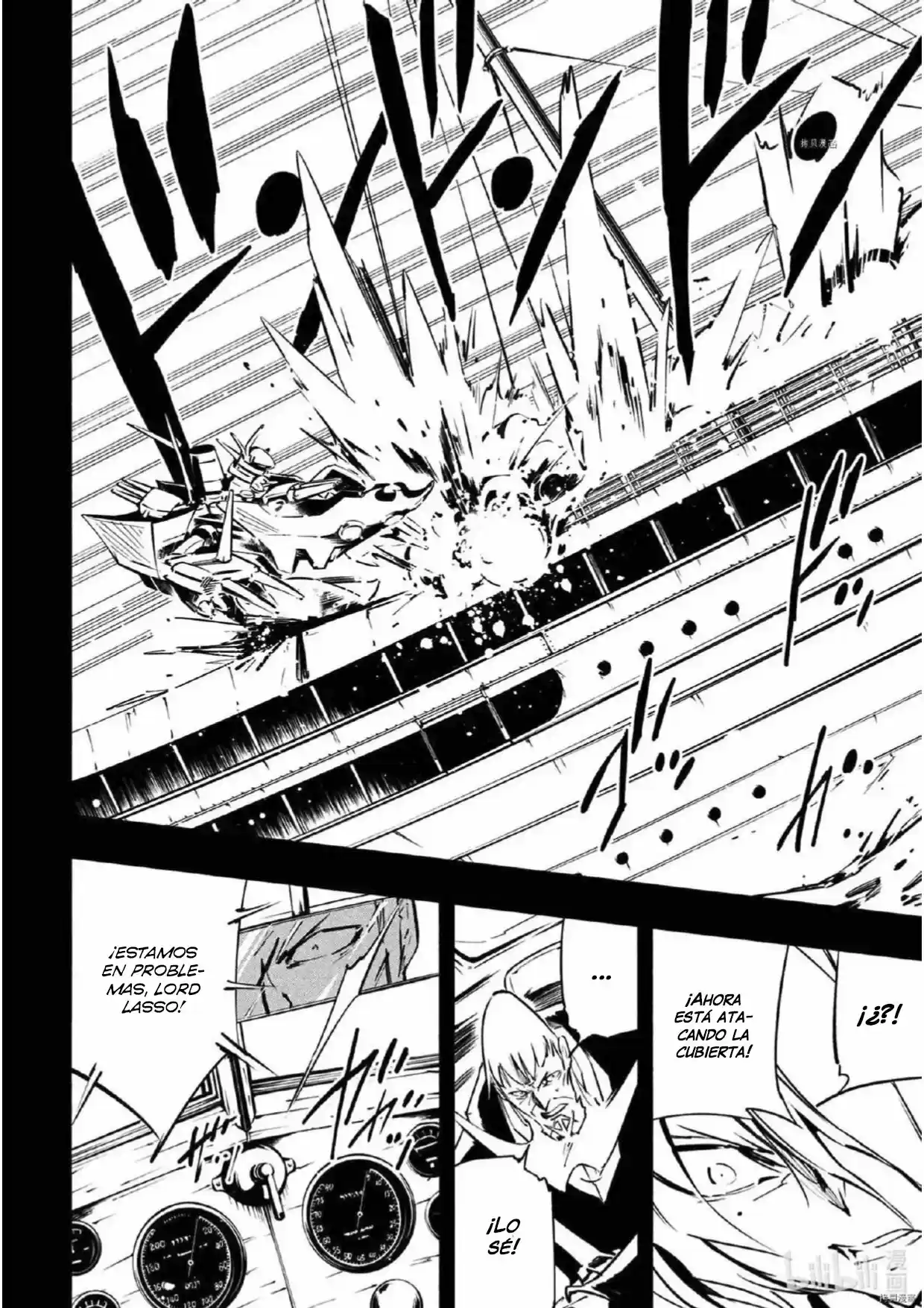 Shaman King Yahabe - Capítulo 18 - Página 17 - LectorTMOo