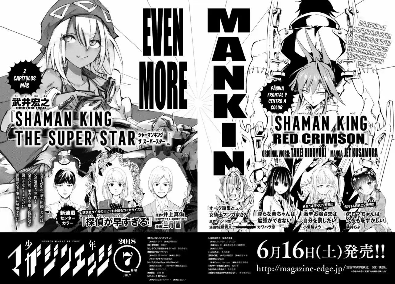 Shaman King Yahabe - Capítulo 2 - Página 4 - LectorTMOo