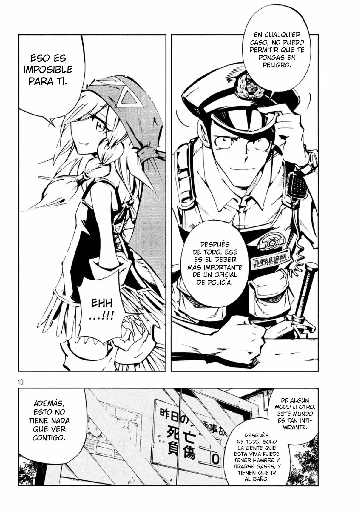 Shaman King Yahabe - Capítulo 2 - Página 15 - LectorTMOo