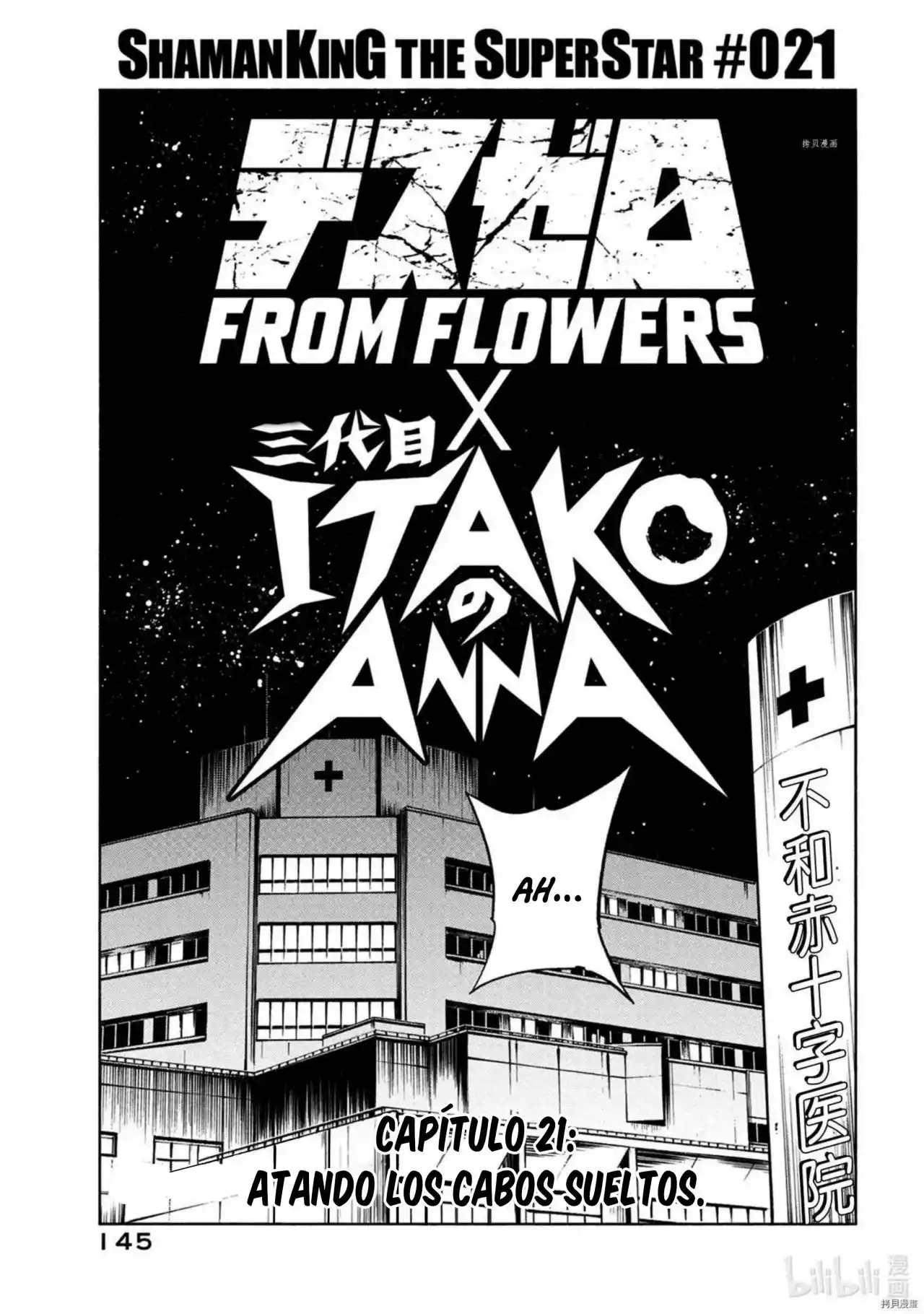 Shaman King Yahabe - Capítulo 21 - Página 5 - LectorTMOo