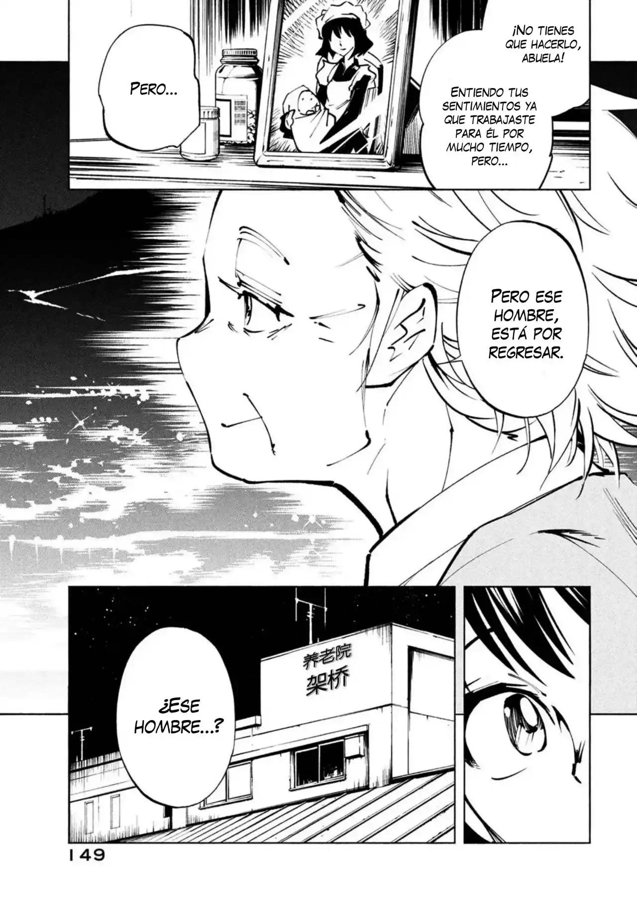 Shaman King Yahabe - Capítulo 21 - Página 9 - LectorTMOo
