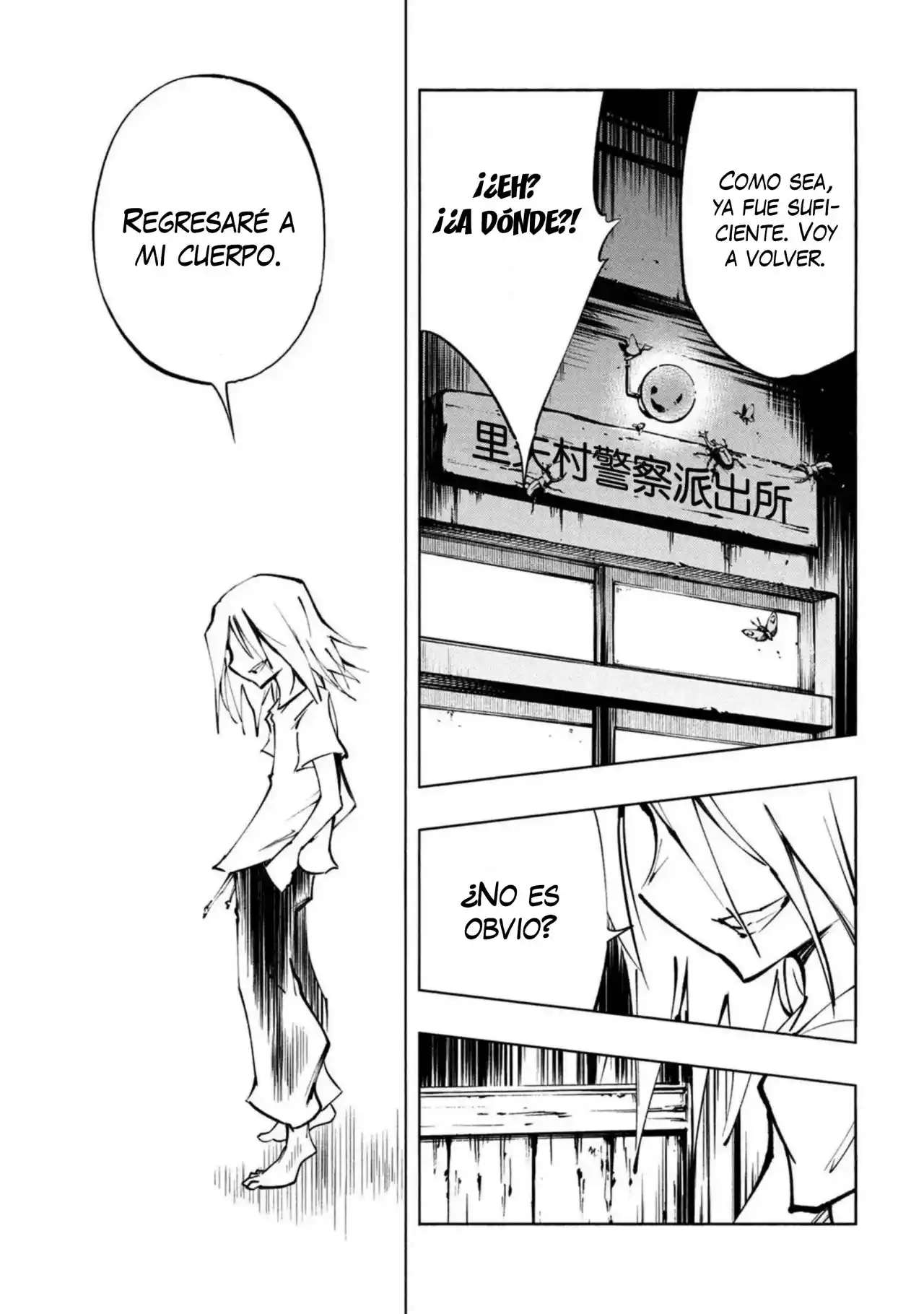 Shaman King Yahabe - Capítulo 21 - Página 15 - LectorTMOo