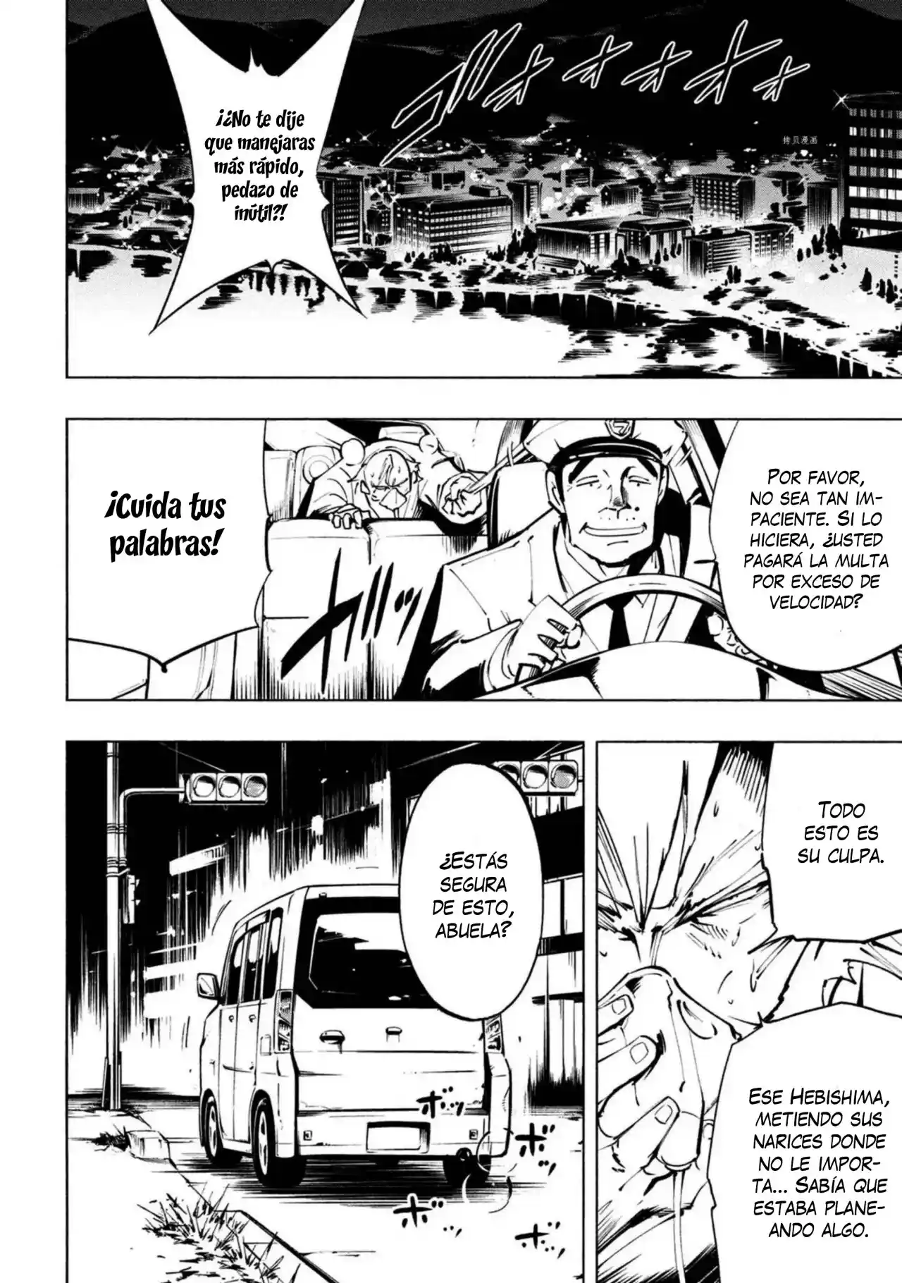 Shaman King Yahabe - Capítulo 21 - Página 16 - LectorTMOo