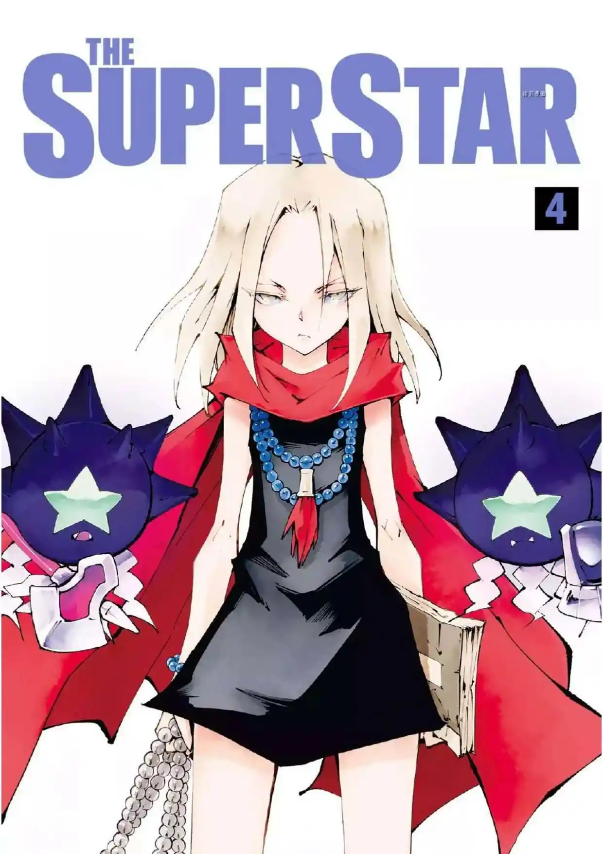 Shaman King Yahabe - Capítulo 22 - Página 3 - LectorTMOo