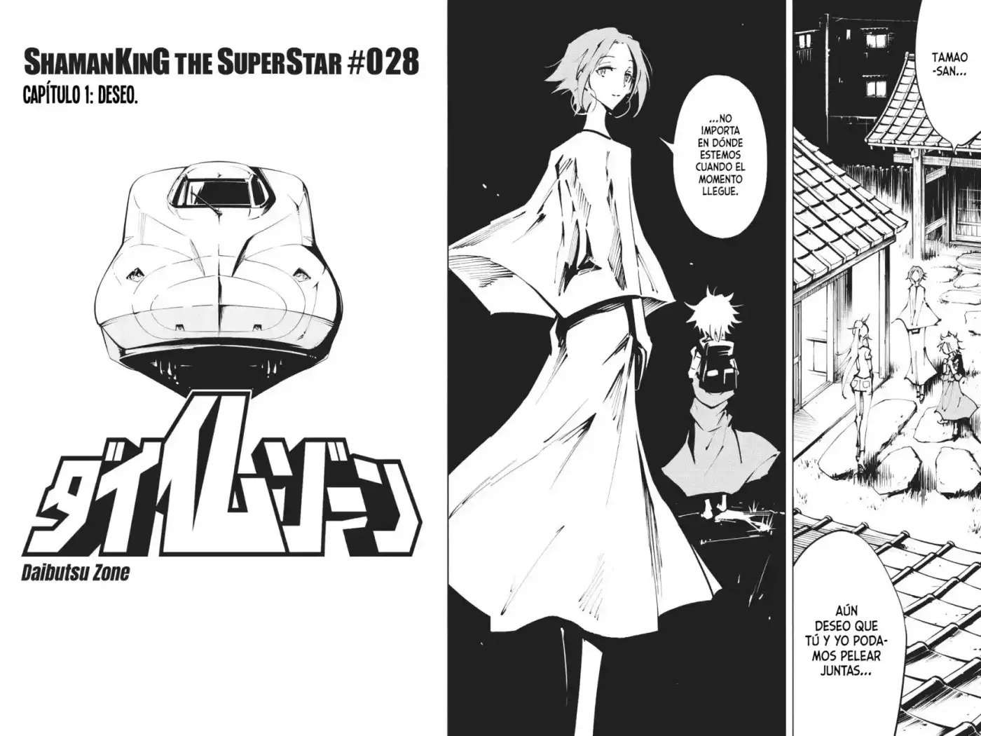 Shaman King Yahabe - Capítulo 28 - Página 13 - LectorTMOo
