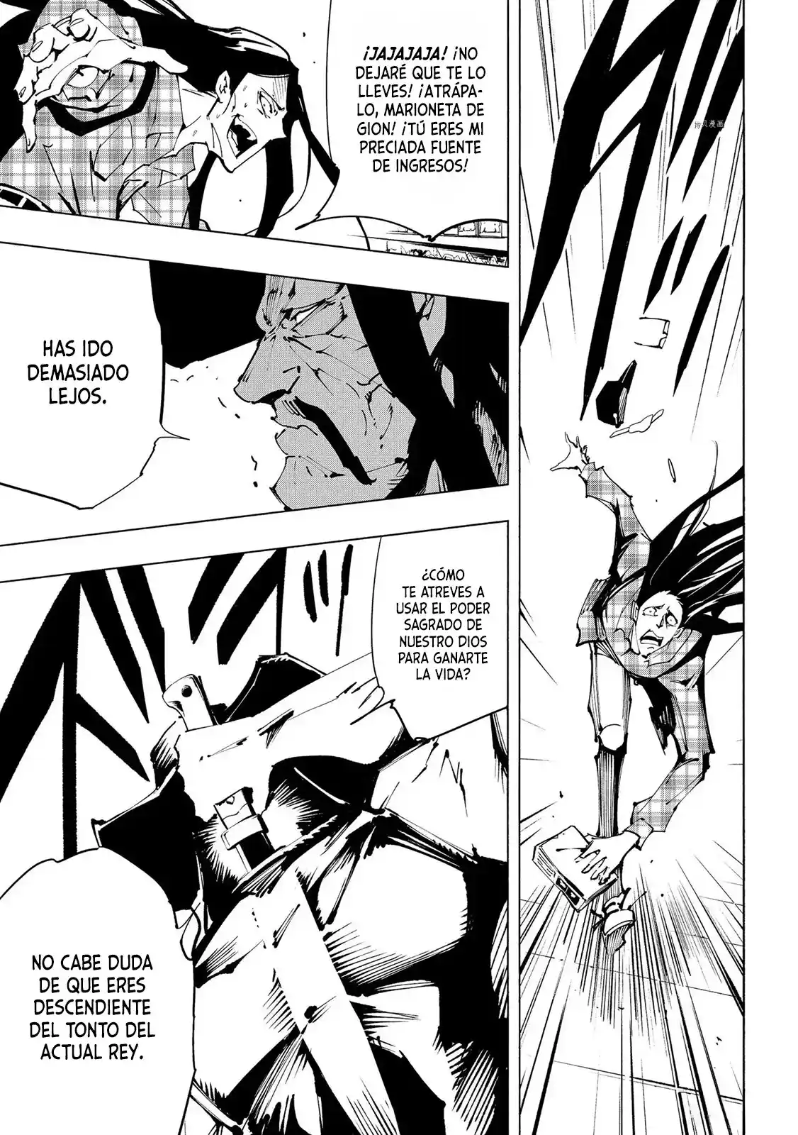 Shaman King Yahabe - Capítulo 28 - Página 25 - LectorTMOo