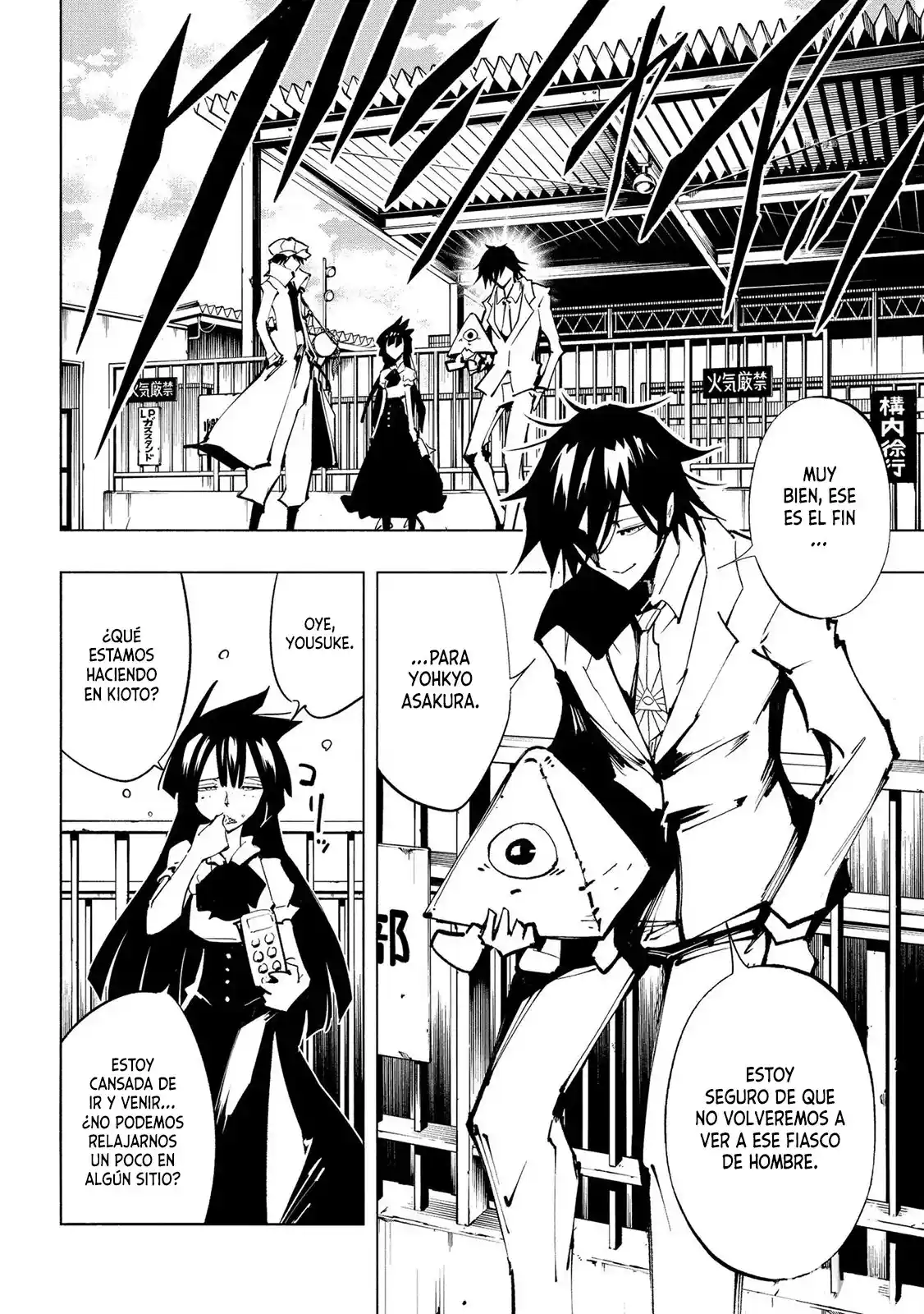Shaman King Yahabe - Capítulo 28 - Página 27 - LectorTMOo