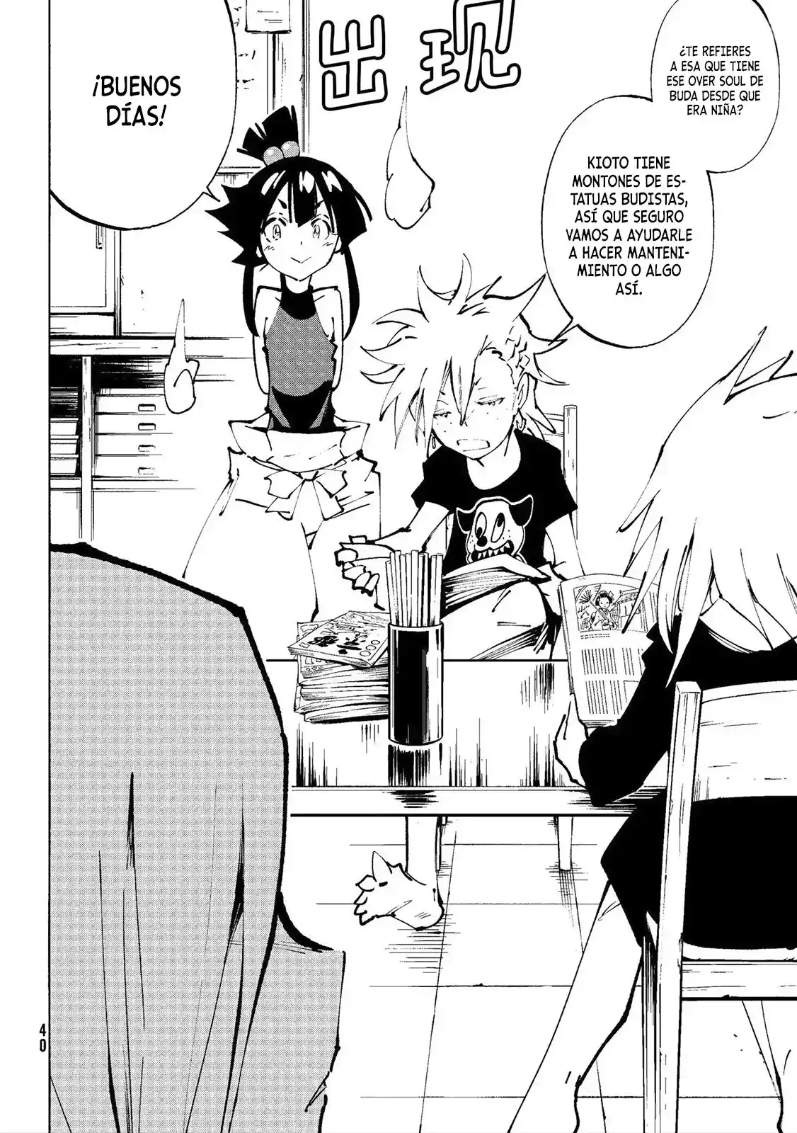Shaman King Yahabe - Capítulo 29 - Página 12 - LectorTMOo
