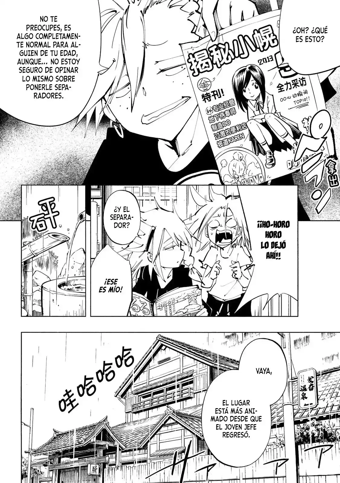 Shaman King Yahabe - Capítulo 29 - Página 14 - LectorTMOo