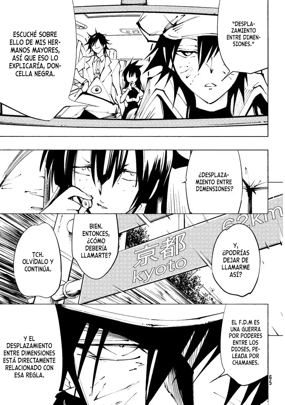 Shaman King Yahabe - Capítulo 29 - Página 33 - LectorTMOo