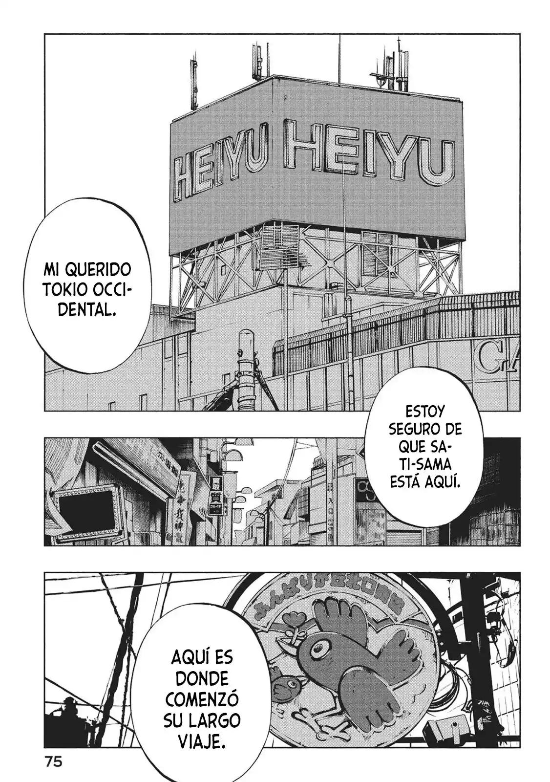 Shaman King Yahabe - Capítulo 30 - Página 3 - LectorTMOo