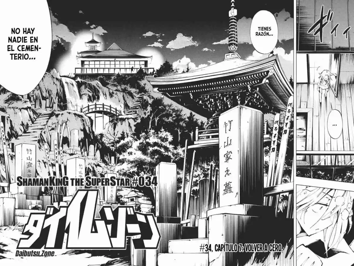 Shaman King Yahabe - Capítulo 34 - Página 3 - LectorTMOo