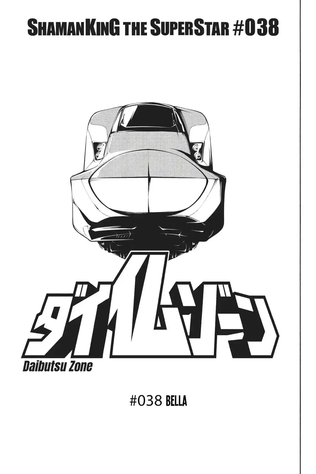 Shaman King Yahabe - Capítulo 38 - Página 5 - LectorTMOo