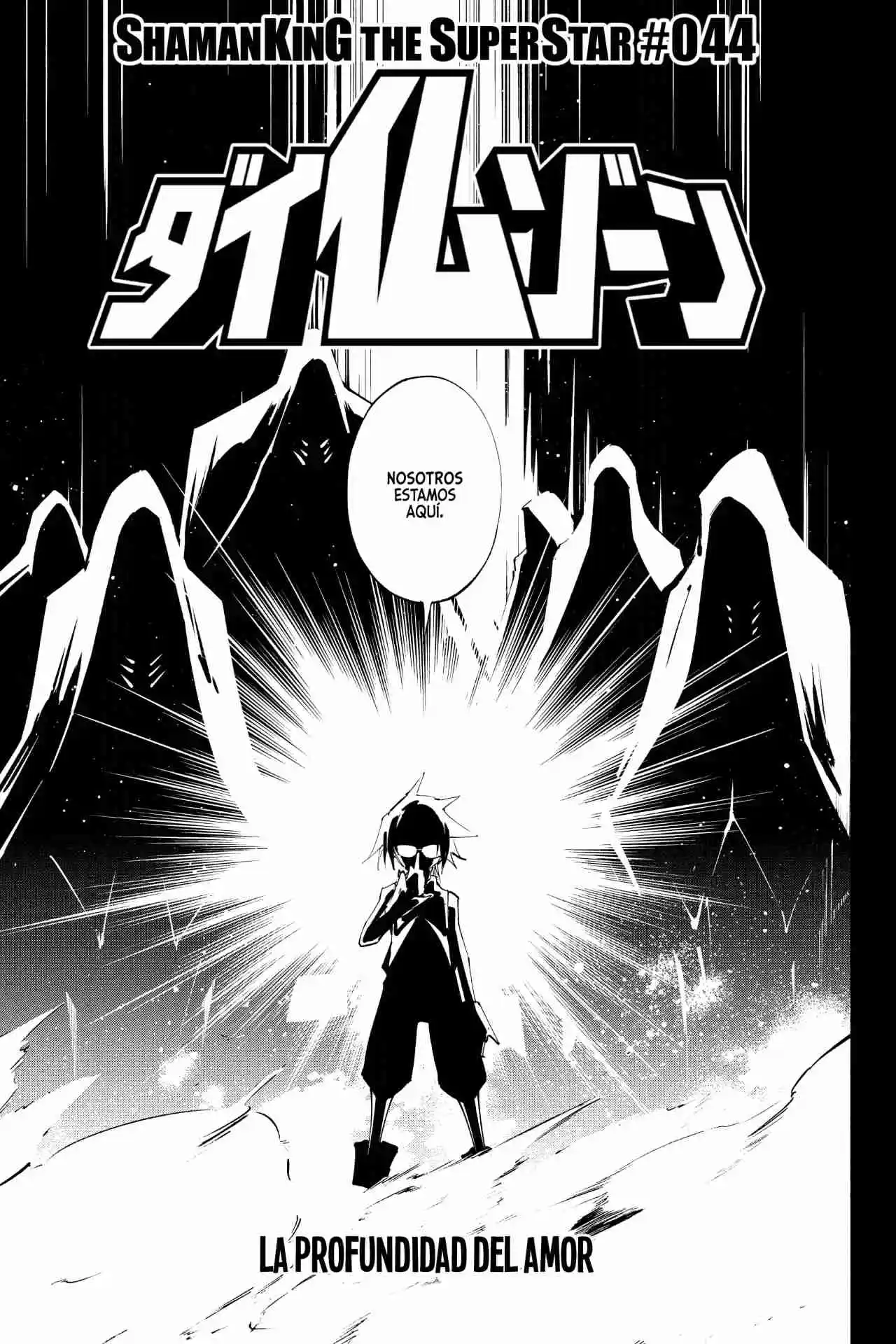 Shaman King Yahabe - Capítulo 44 - Página 5 - LectorTMOo