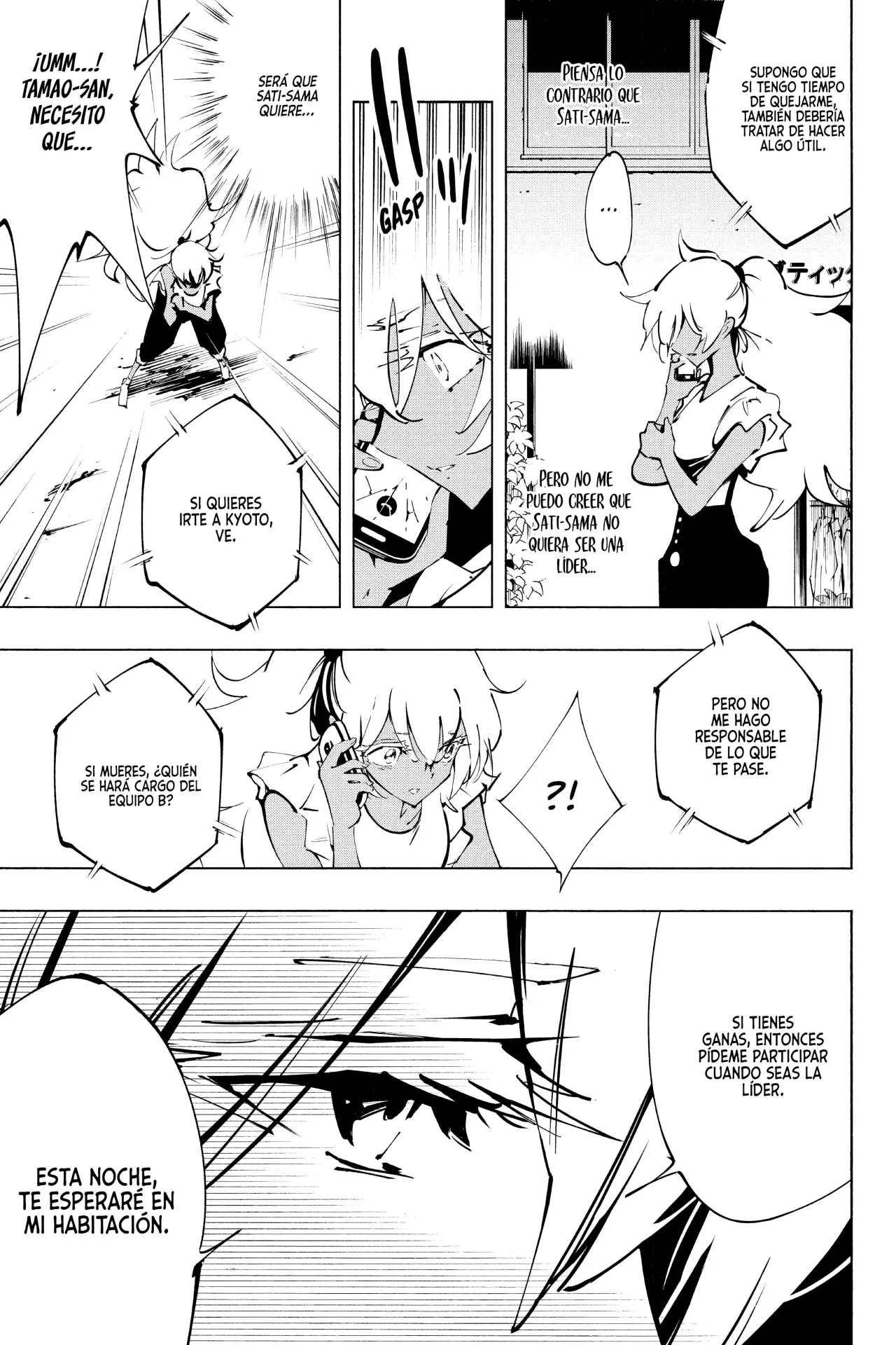 Shaman King Yahabe - Capítulo 48 - Página 20 - LectorTMOo
