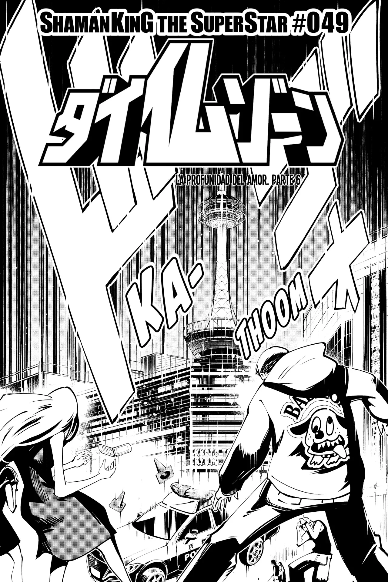 Shaman King Yahabe - Capítulo 49 - Página 7 - LectorTMOo
