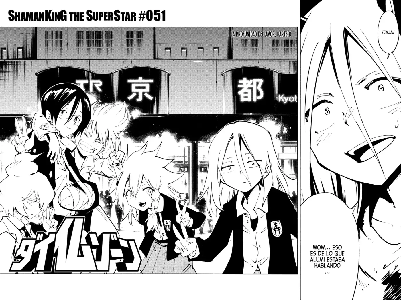 Shaman King Yahabe - Capítulo 51 - Página 5 - LectorTMOo