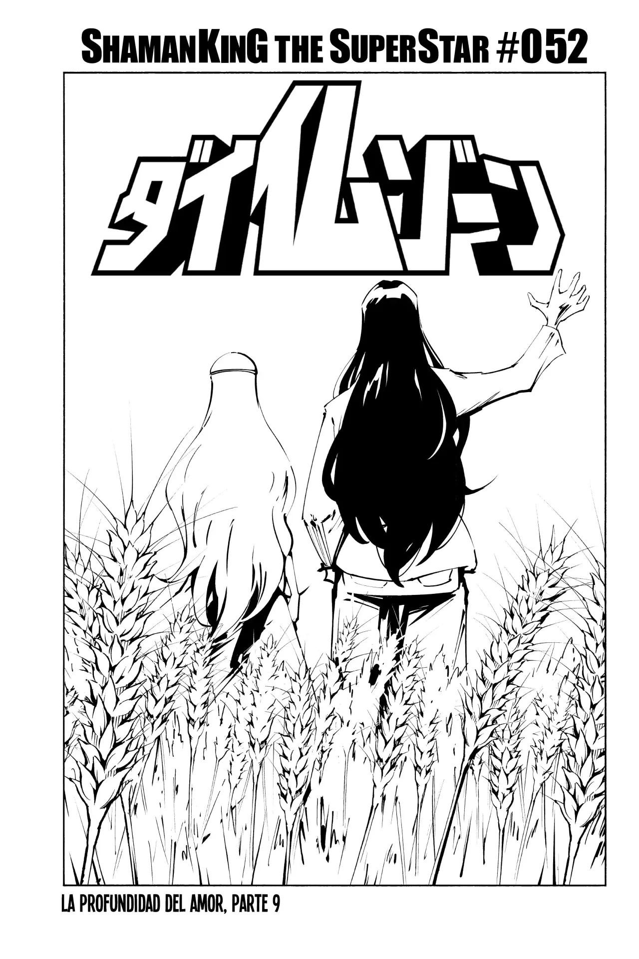 Shaman King Yahabe - Capítulo 52 - Página 5 - LectorTMOo