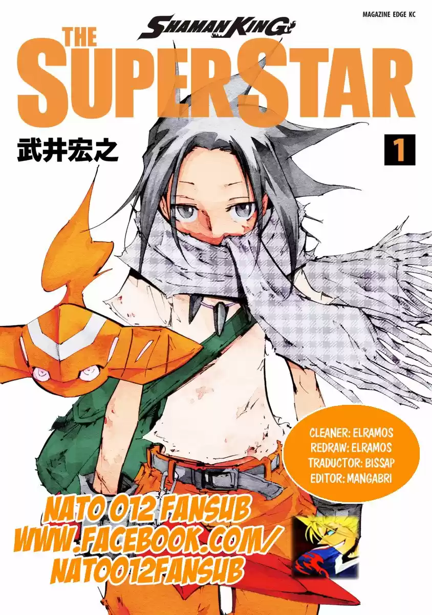 Shaman King Yahabe - Capítulo 8 - Página 1 - LectorTMOo
