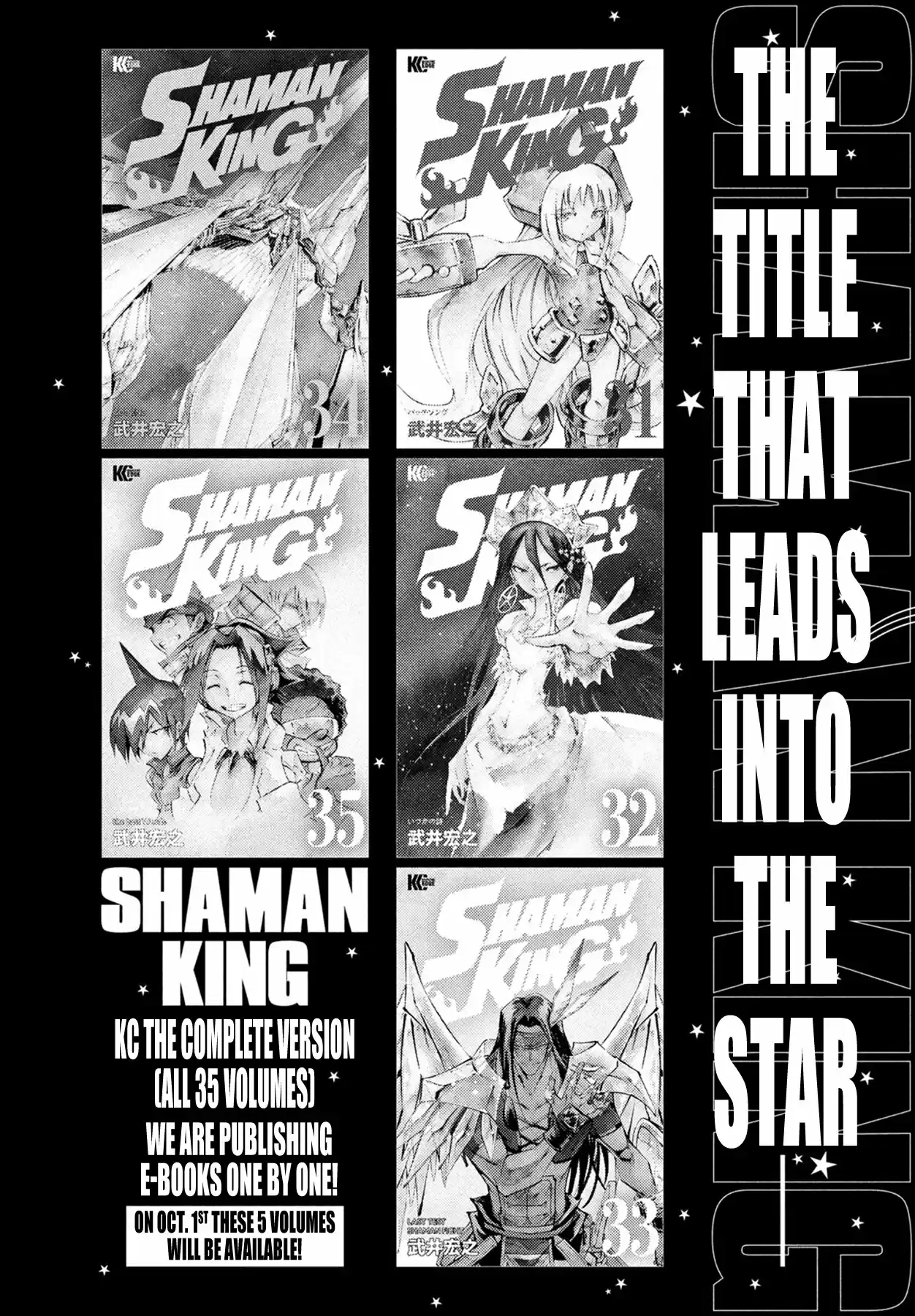 Shaman King Yahabe - Capítulo 8 - Página 19 - LectorTMOo