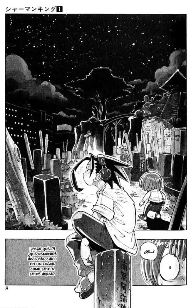 Shaman King - Capítulo 1 - Página 6 - LectorTMOo